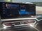 2024 BMW 2 Series 230i xDrive Coupe