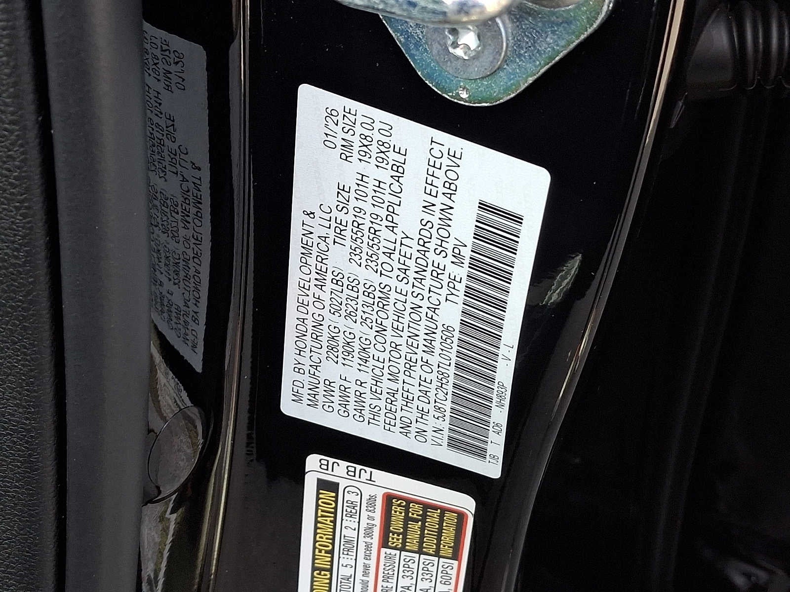 2026 Acura RDX SH-AWD w/Technology Package