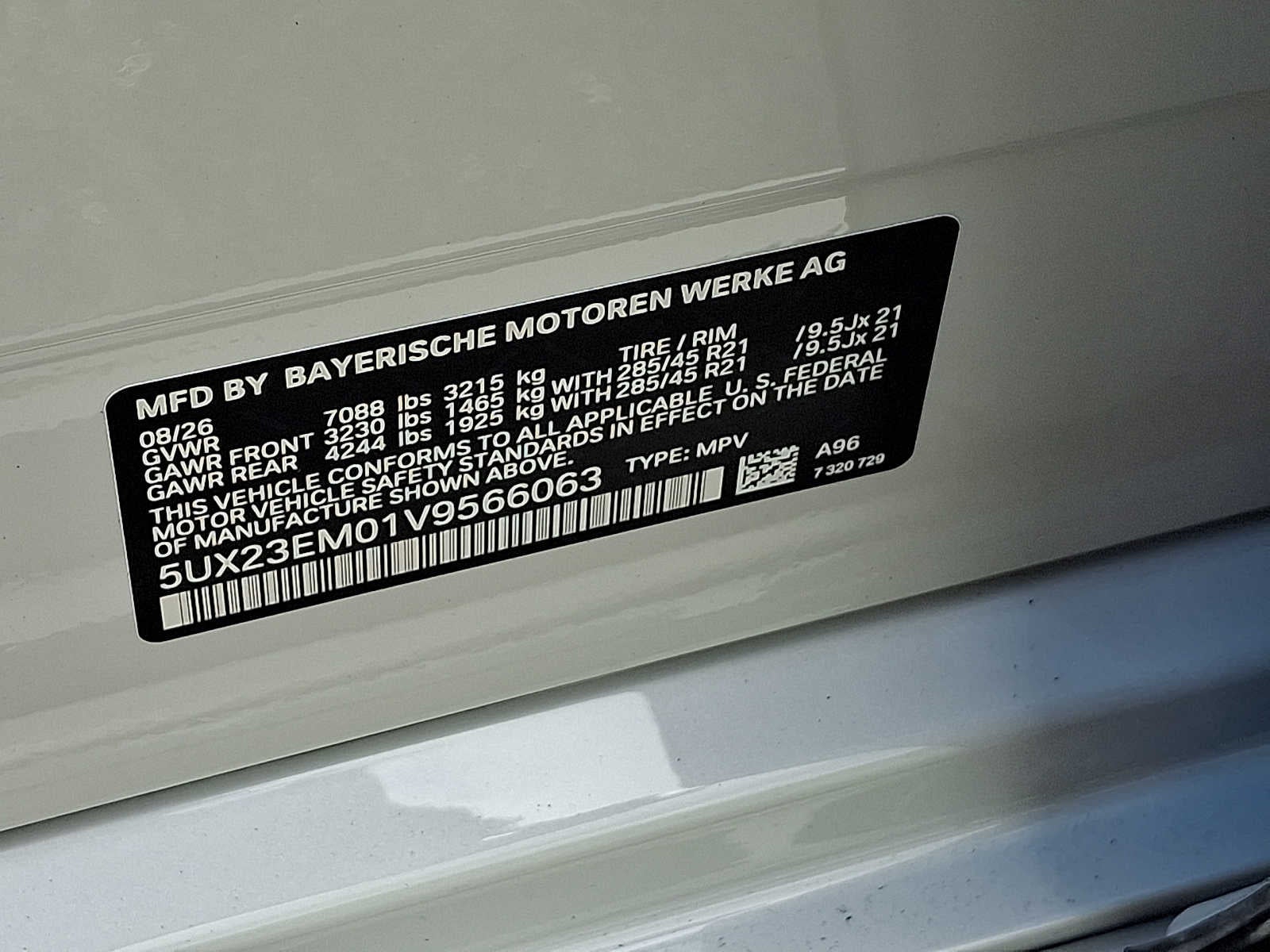 2027 BMW X7 xDrive40i Sports Activity Vehicle