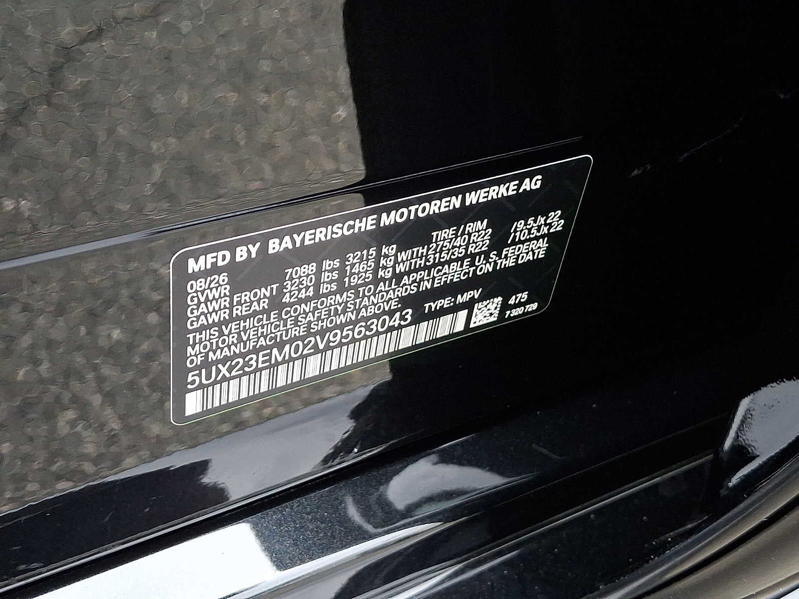 2027 BMW X7 xDrive40i Sports Activity Vehicle