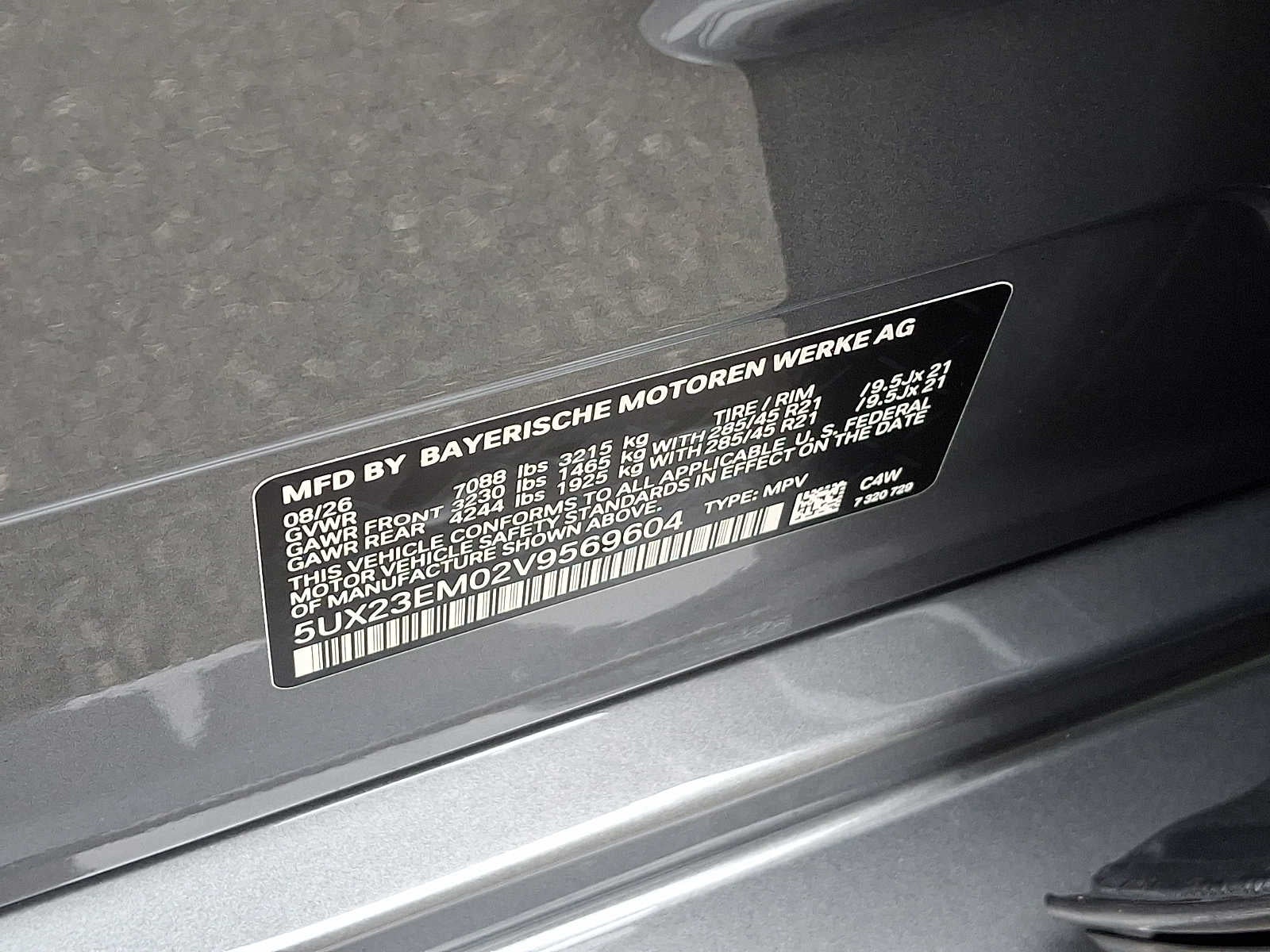 2027 BMW X7 xDrive40i Sports Activity Vehicle