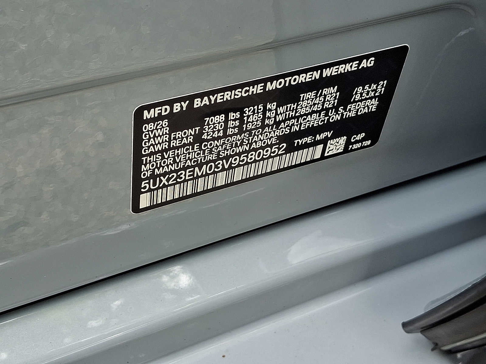 2027 BMW X7 xDrive40i Sports Activity Vehicle