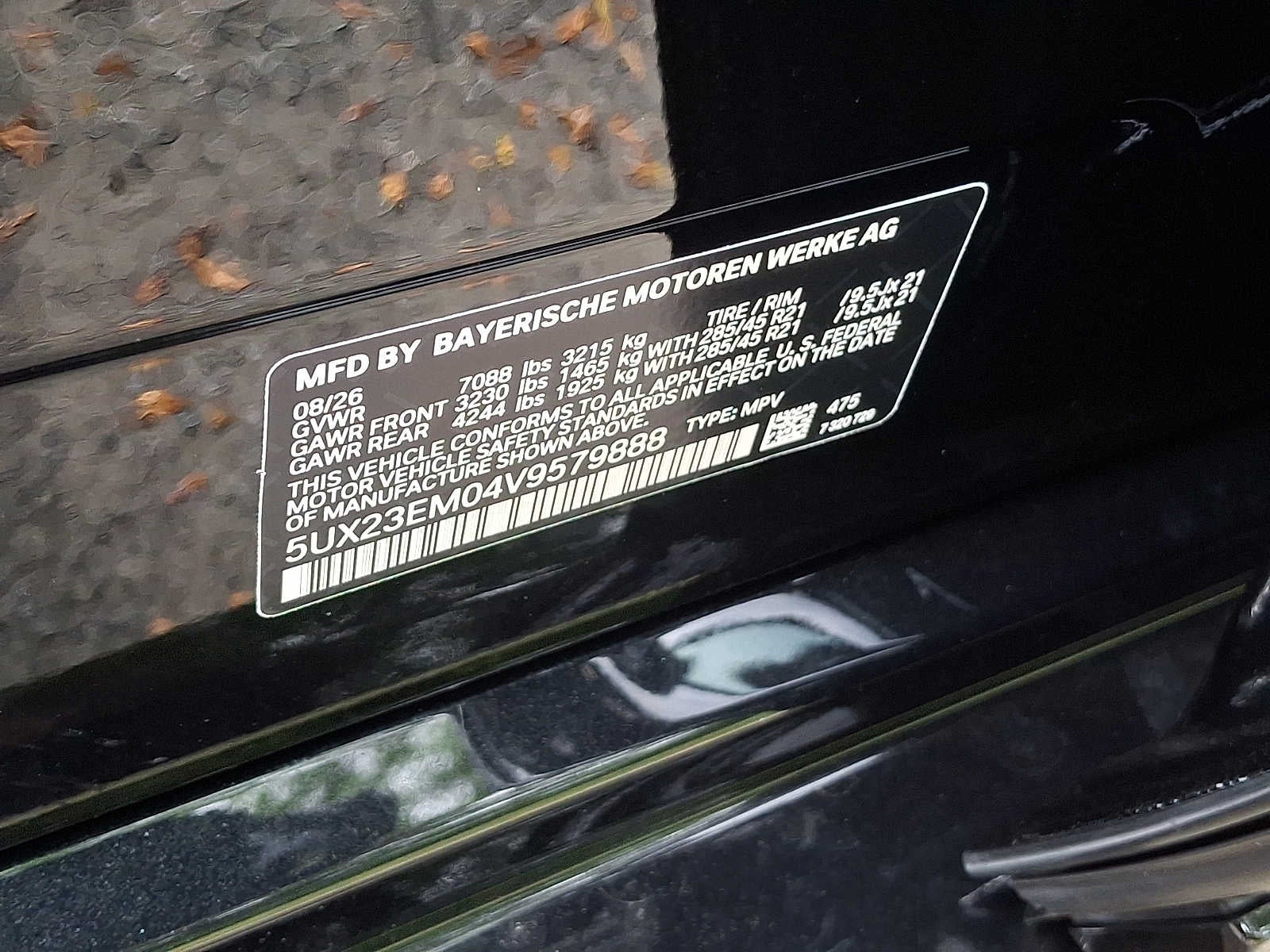 2027 BMW X7 xDrive40i Sports Activity Vehicle