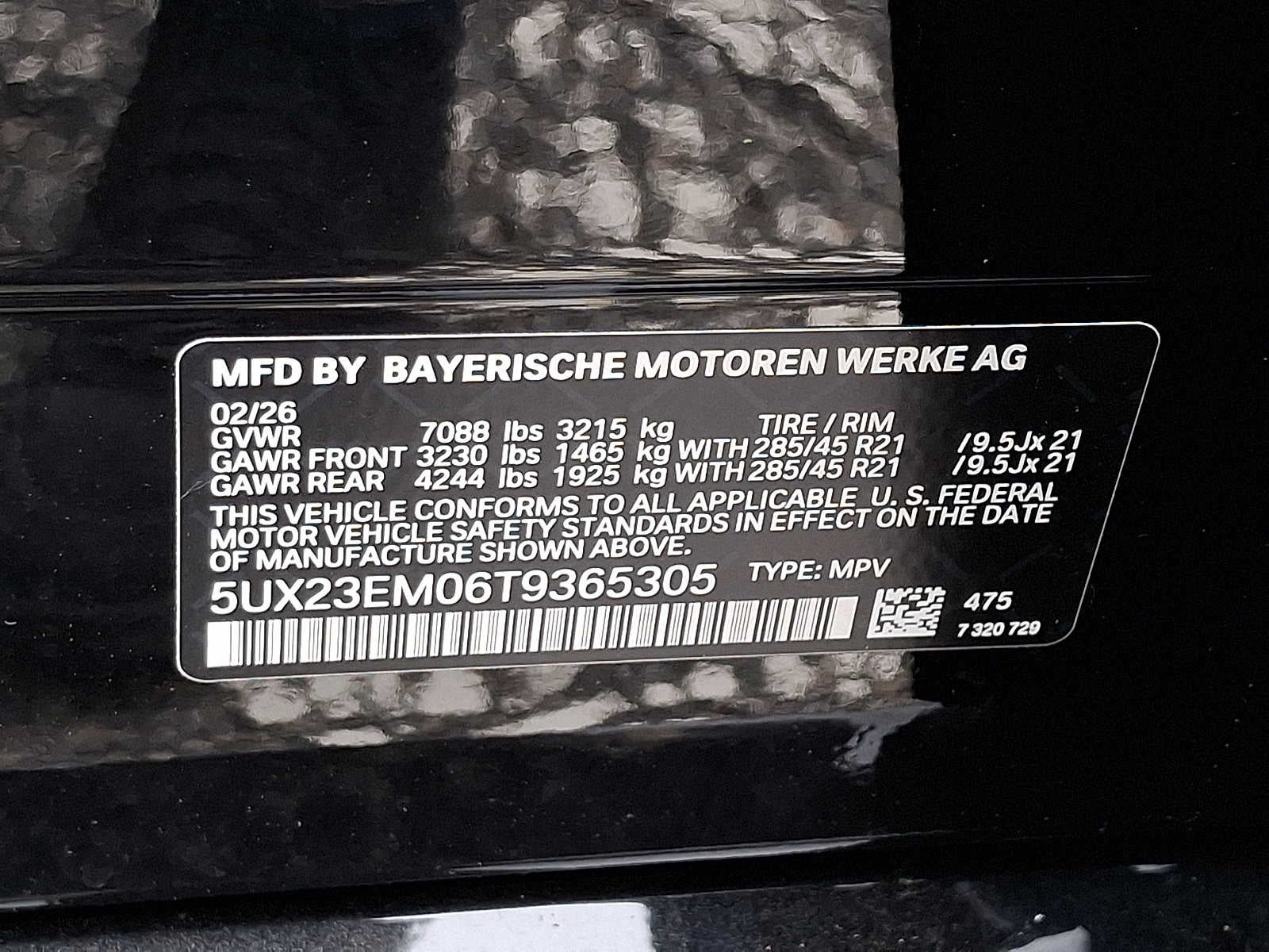 2026 BMW X7 xDrive40i Sports Activity Vehicle