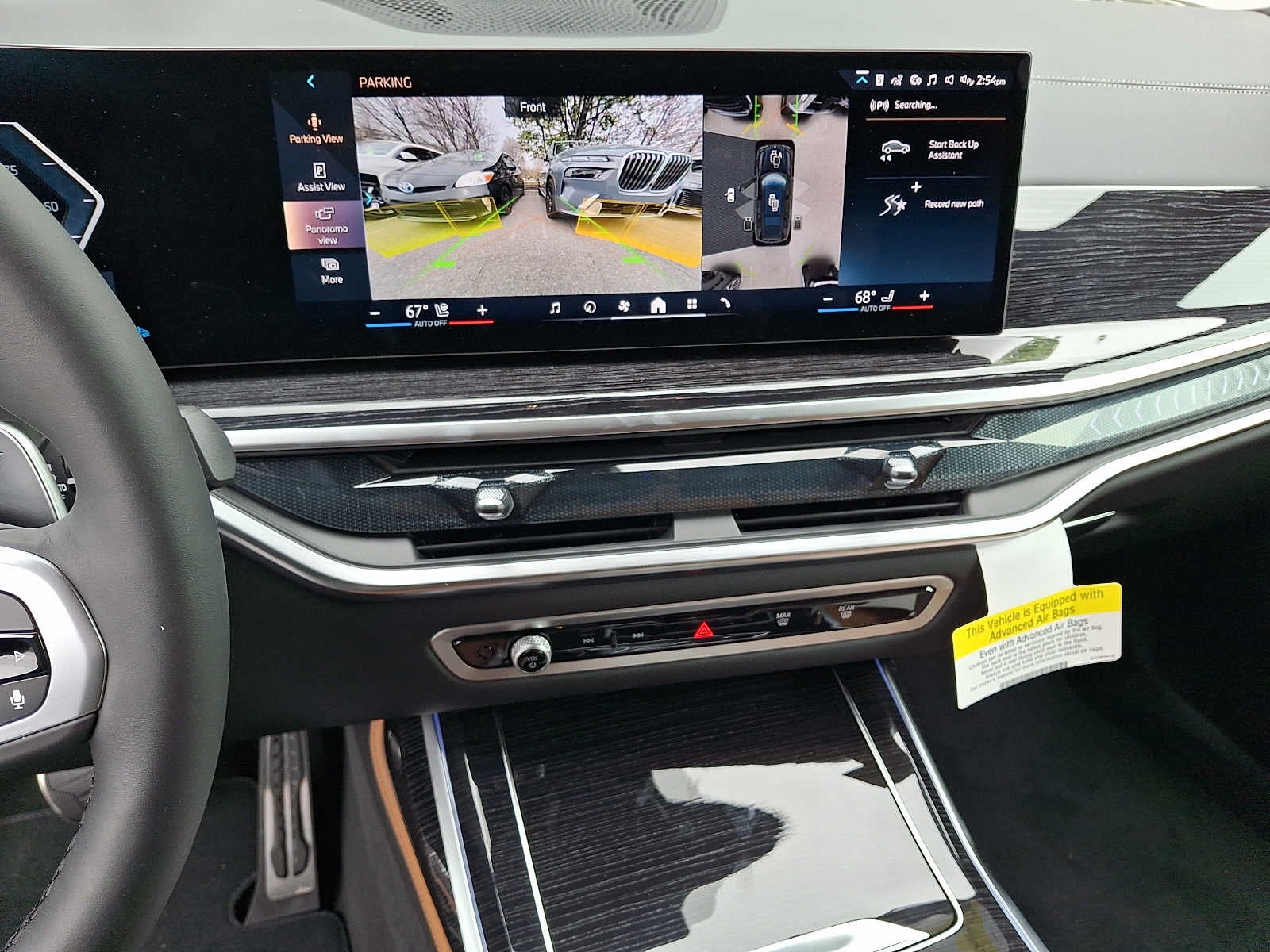 2026 BMW X7 xDrive40i Sports Activity Vehicle