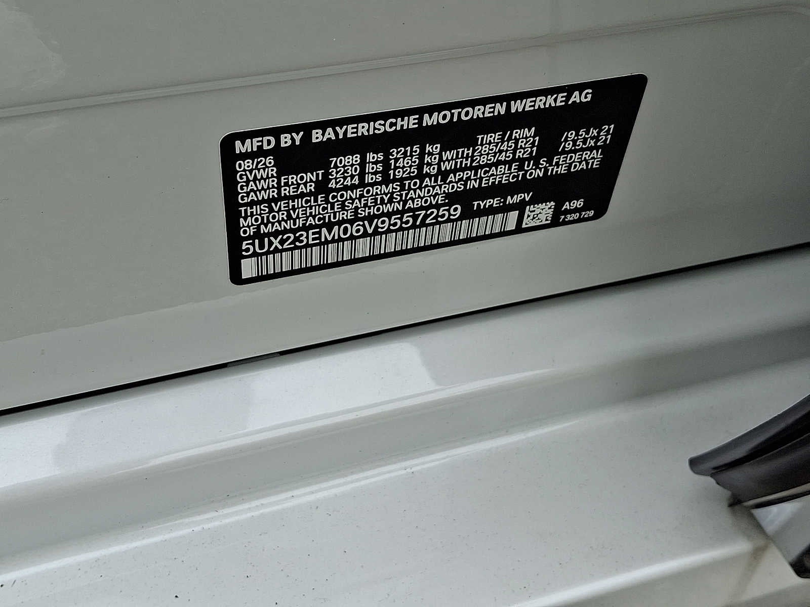 2027 BMW X7 xDrive40i Sports Activity Vehicle