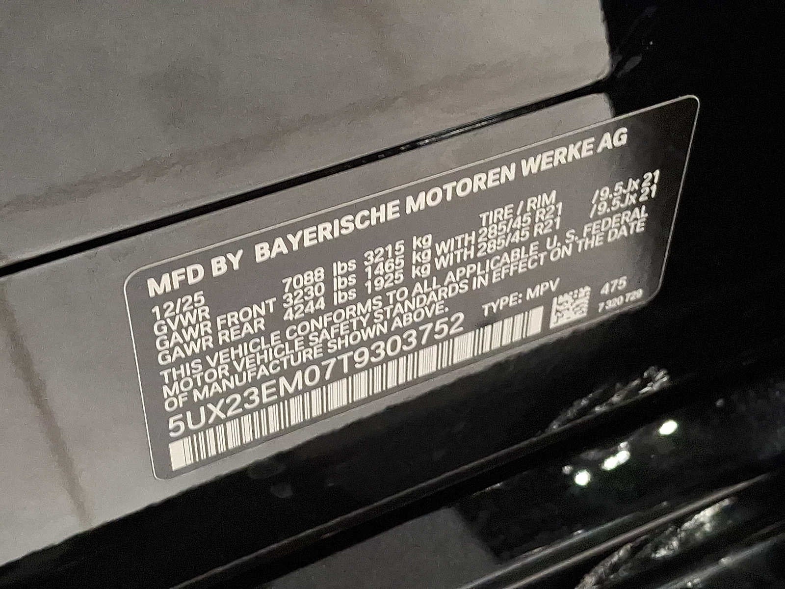 2026 BMW X7 xDrive40i Sports Activity Vehicle