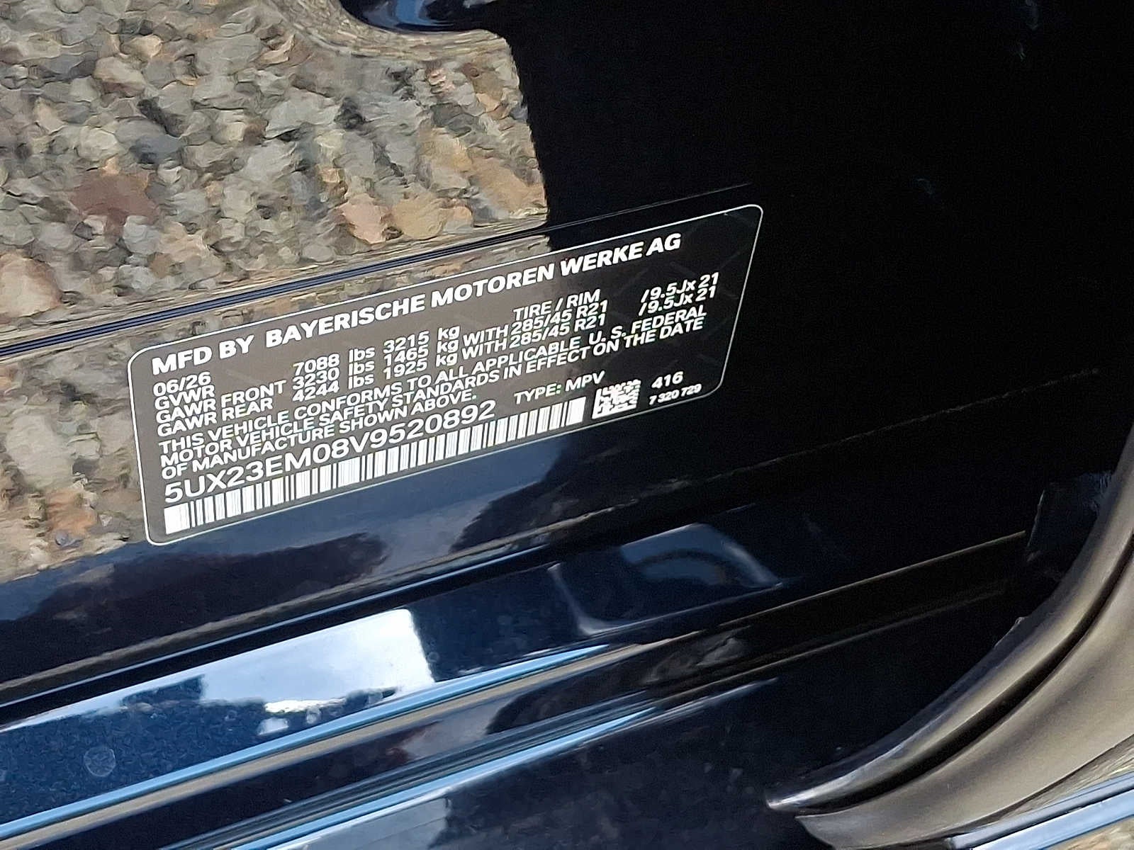 2027 BMW X7 xDrive40i Sports Activity Vehicle