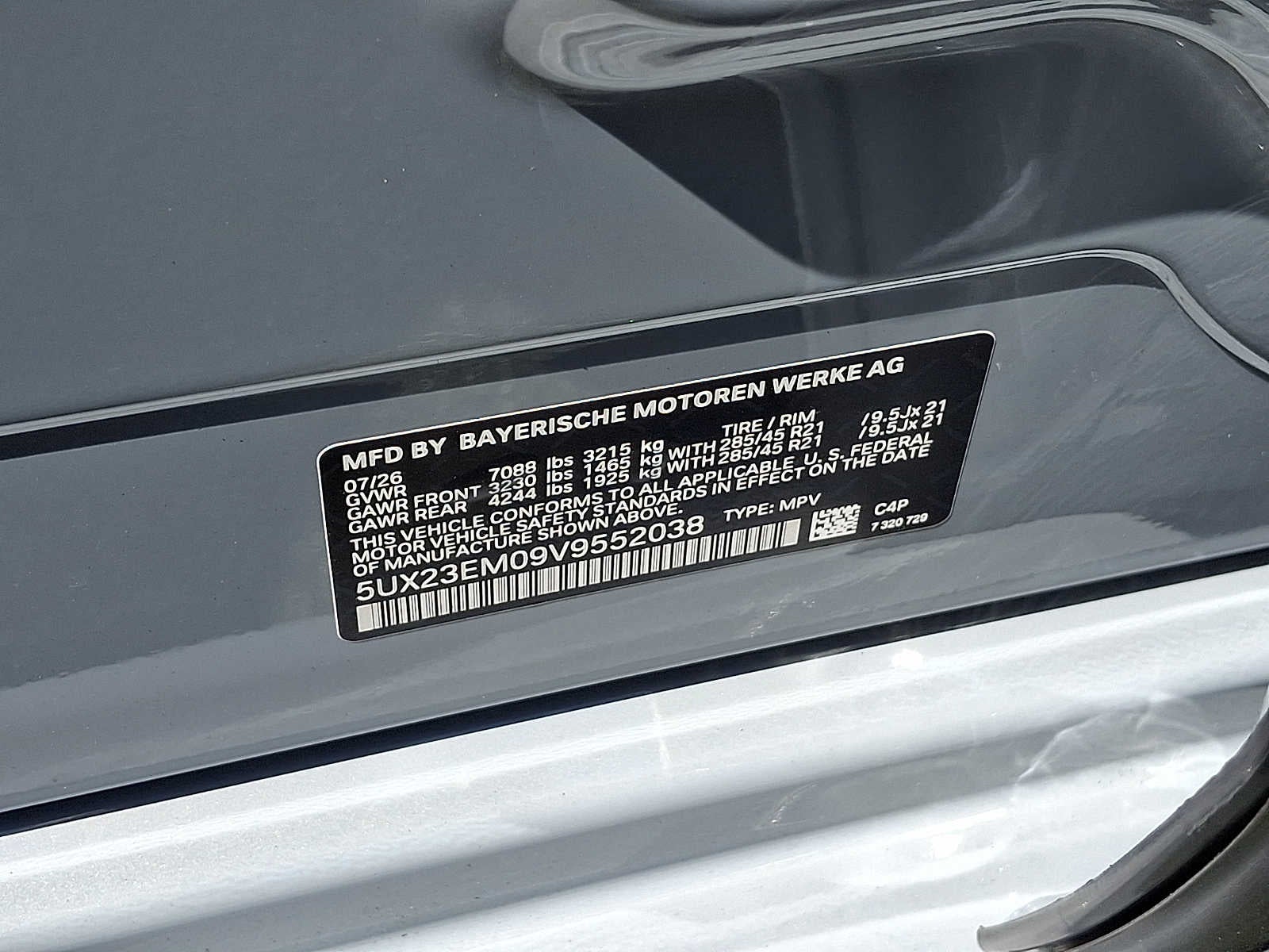 2027 BMW X7 xDrive40i Sports Activity Vehicle