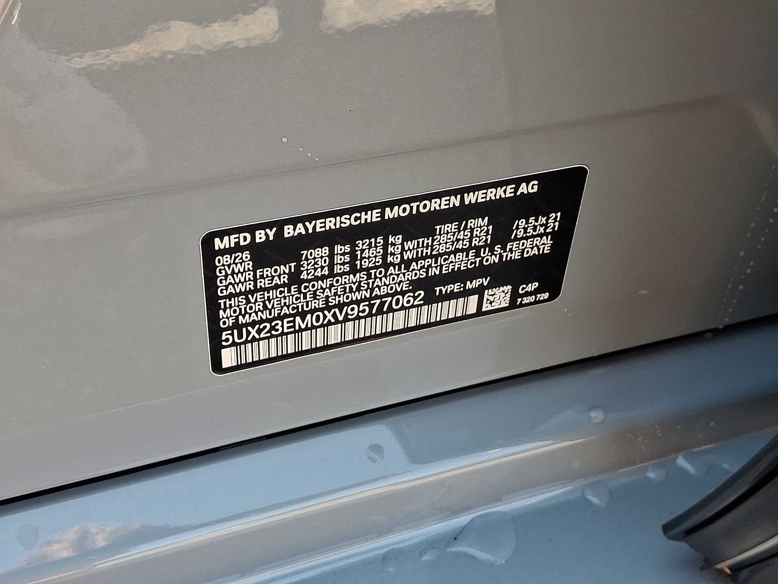 2027 BMW X7 xDrive40i Sports Activity Vehicle