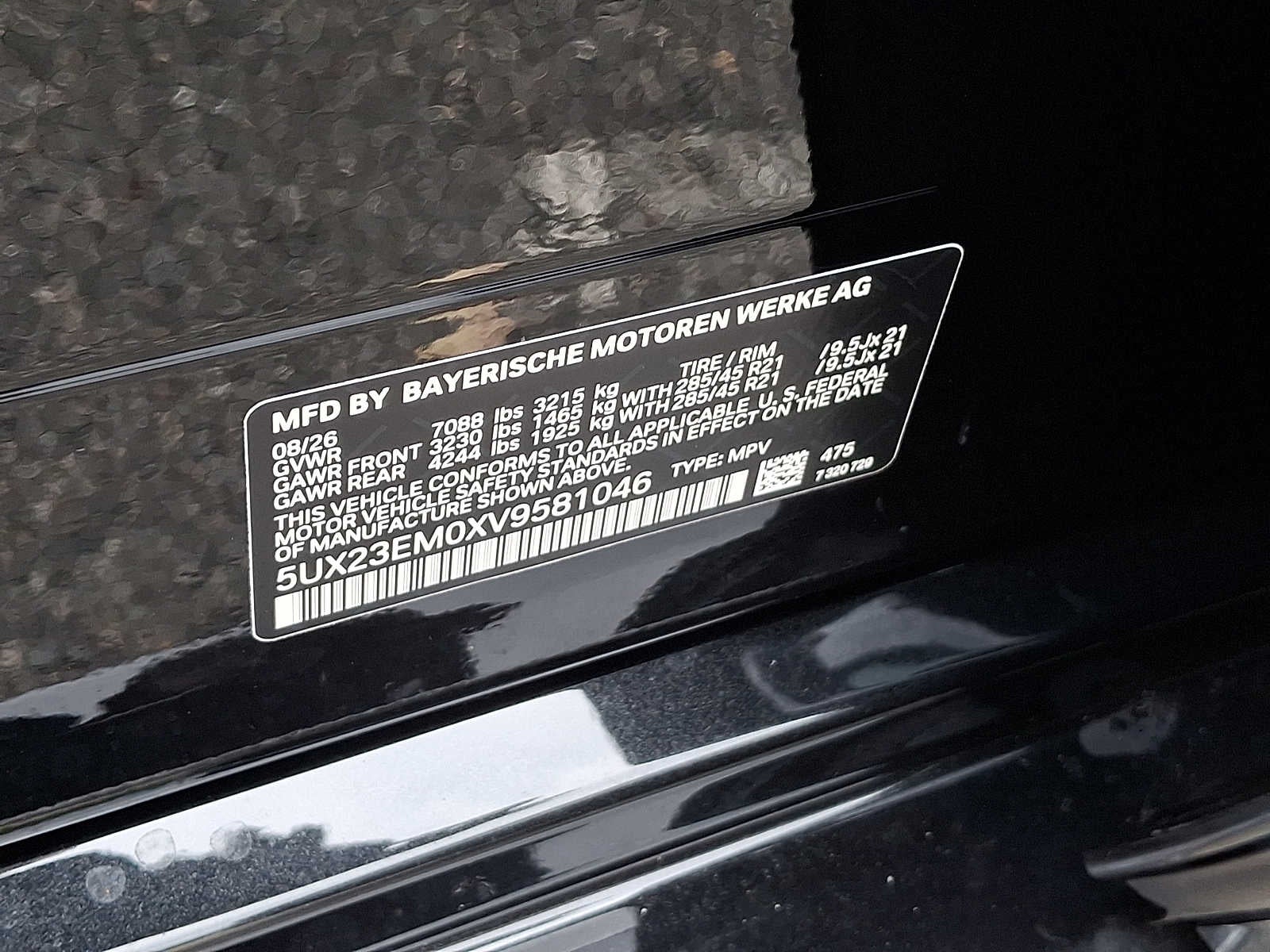 2027 BMW X7 xDrive40i Sports Activity Vehicle
