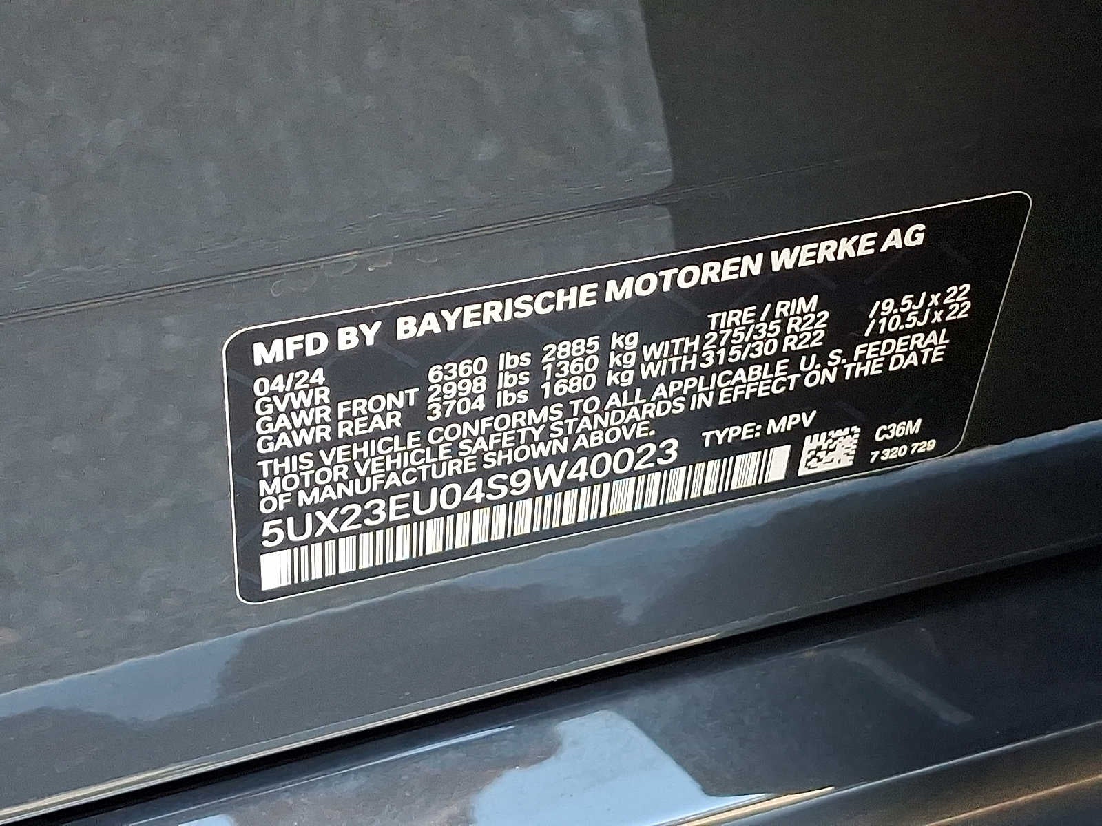 2025 BMW X5 xDrive40i Sports Activity Vehicle