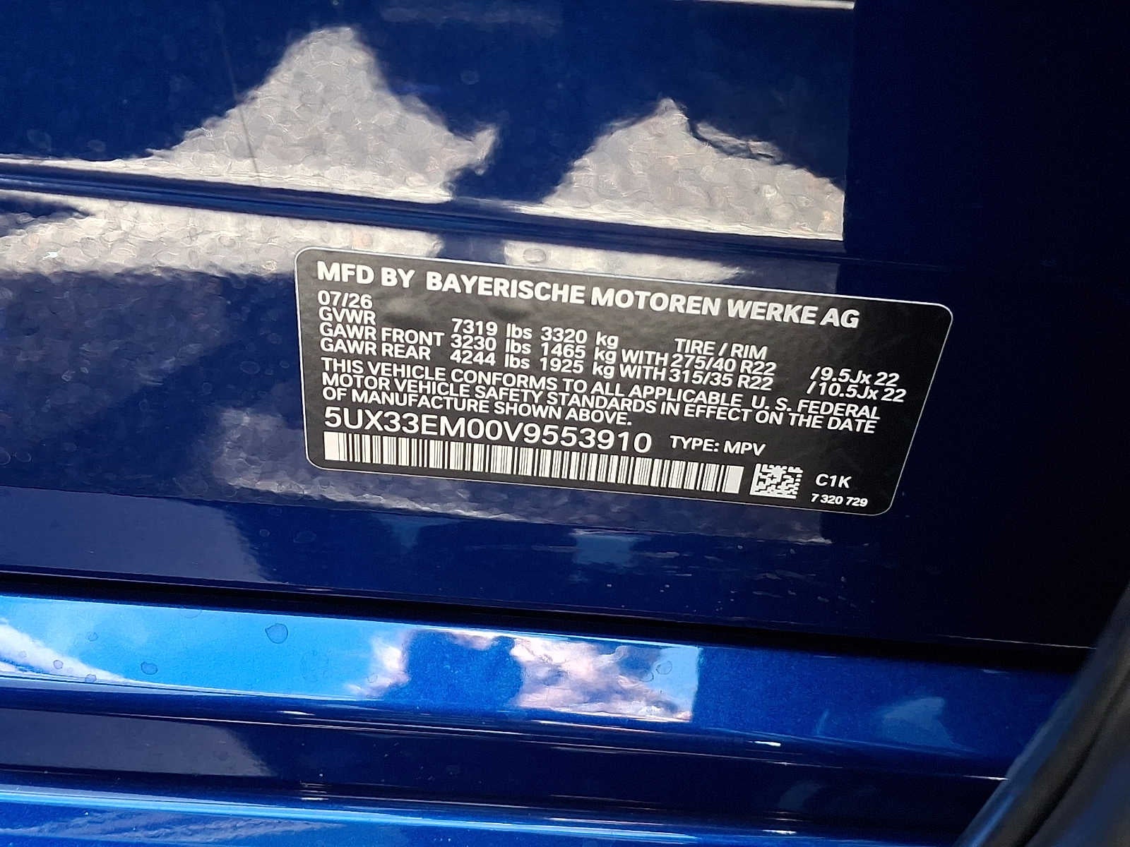 2027 BMW X7 M60i Sports Activity Vehicle