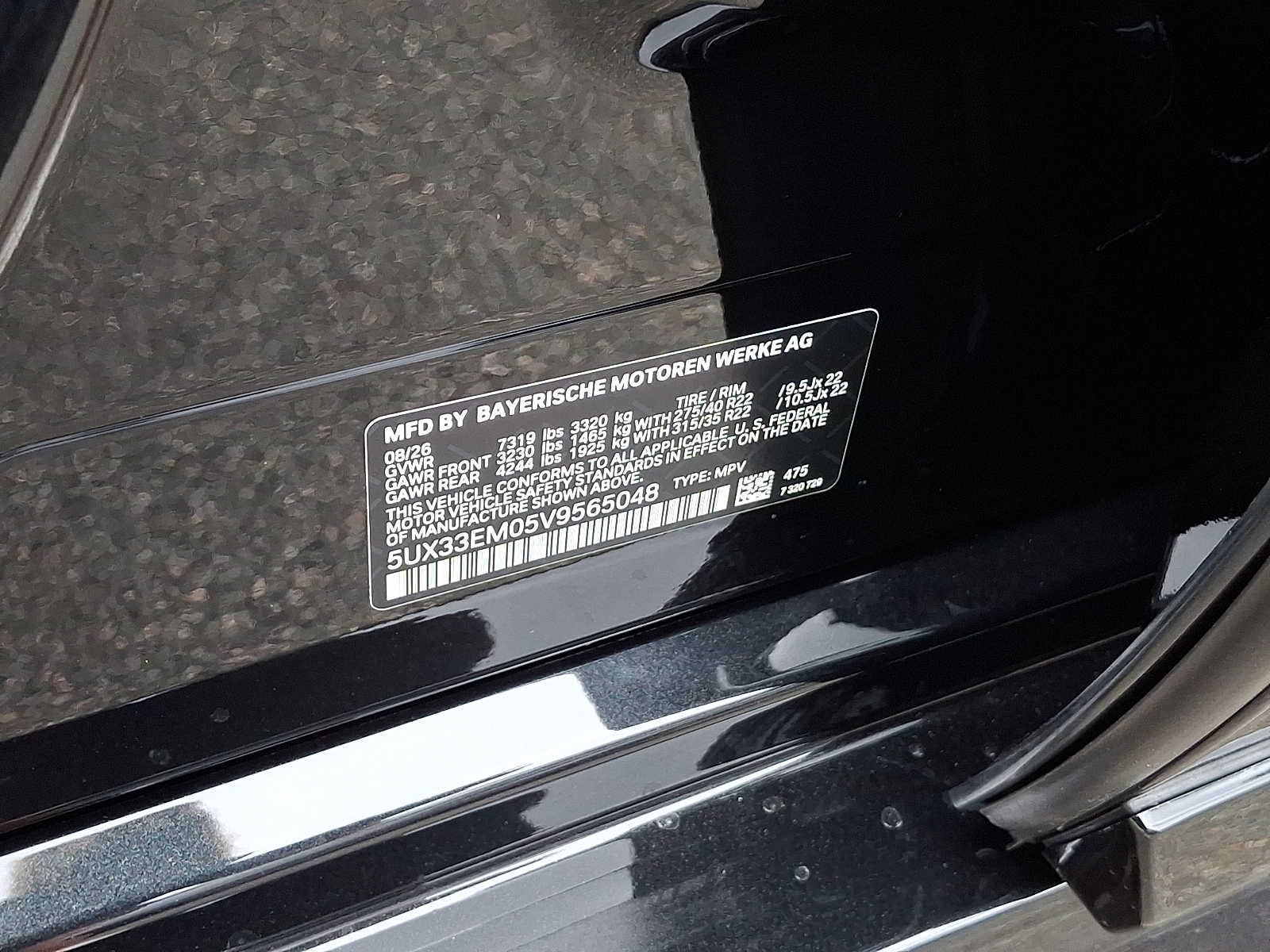 2027 BMW X7 M60i Sports Activity Vehicle