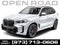 2026 BMW X5 xDrive50e Plug-In Hybrid
