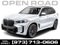 2026 BMW X5 xDrive50e Plug-In Hybrid