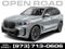 2026 BMW X5 xDrive50e Plug-In Hybrid