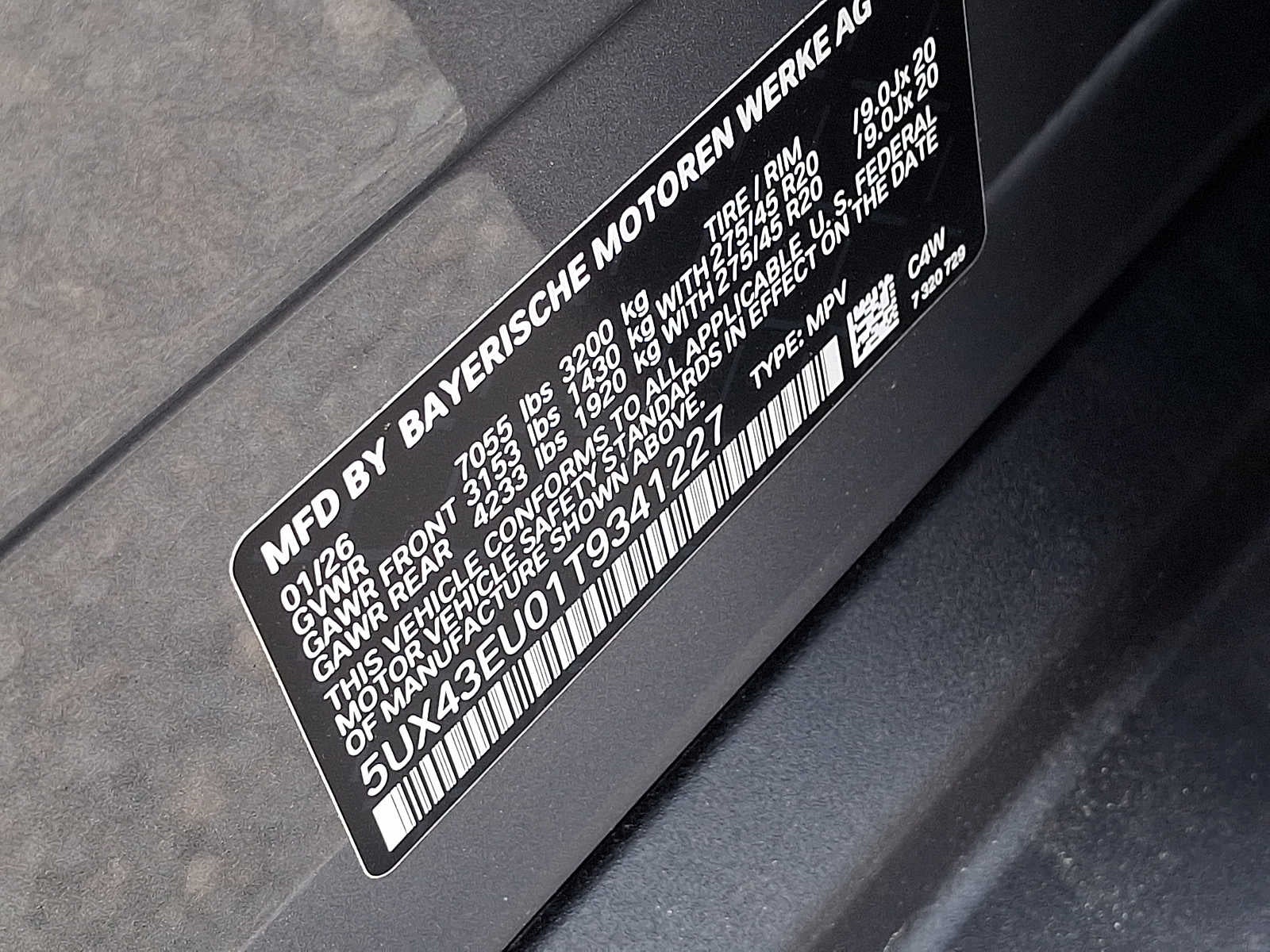 2026 BMW X5 xDrive50e Plug-In Hybrid