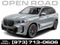 2026 BMW X5 xDrive50e Plug-In Hybrid