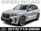 2026 BMW X5 xDrive50e Plug-In Hybrid