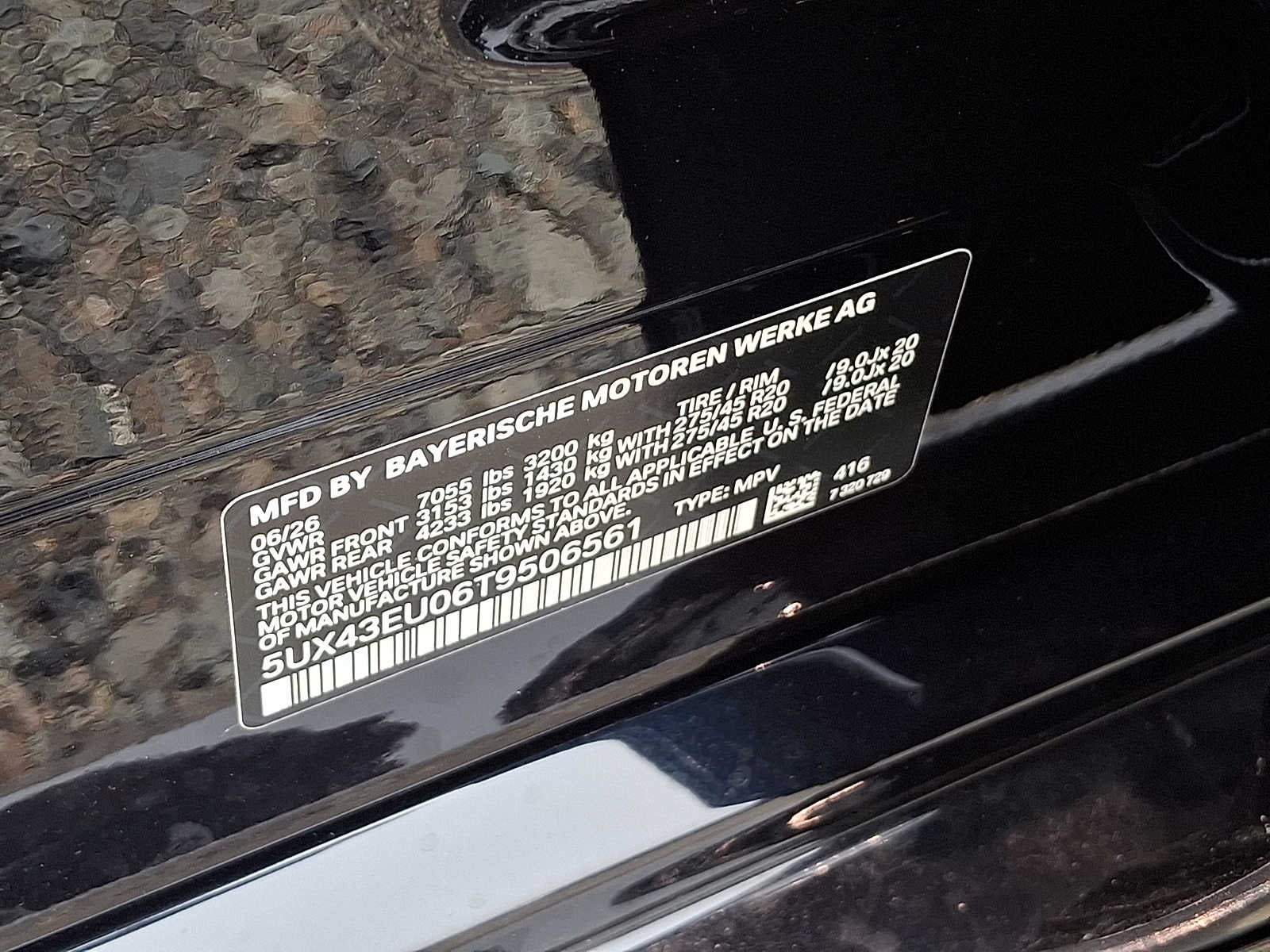 2026 BMW X5 xDrive50e Plug-In Hybrid