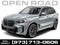 2026 BMW X5 xDrive50e Plug-In Hybrid