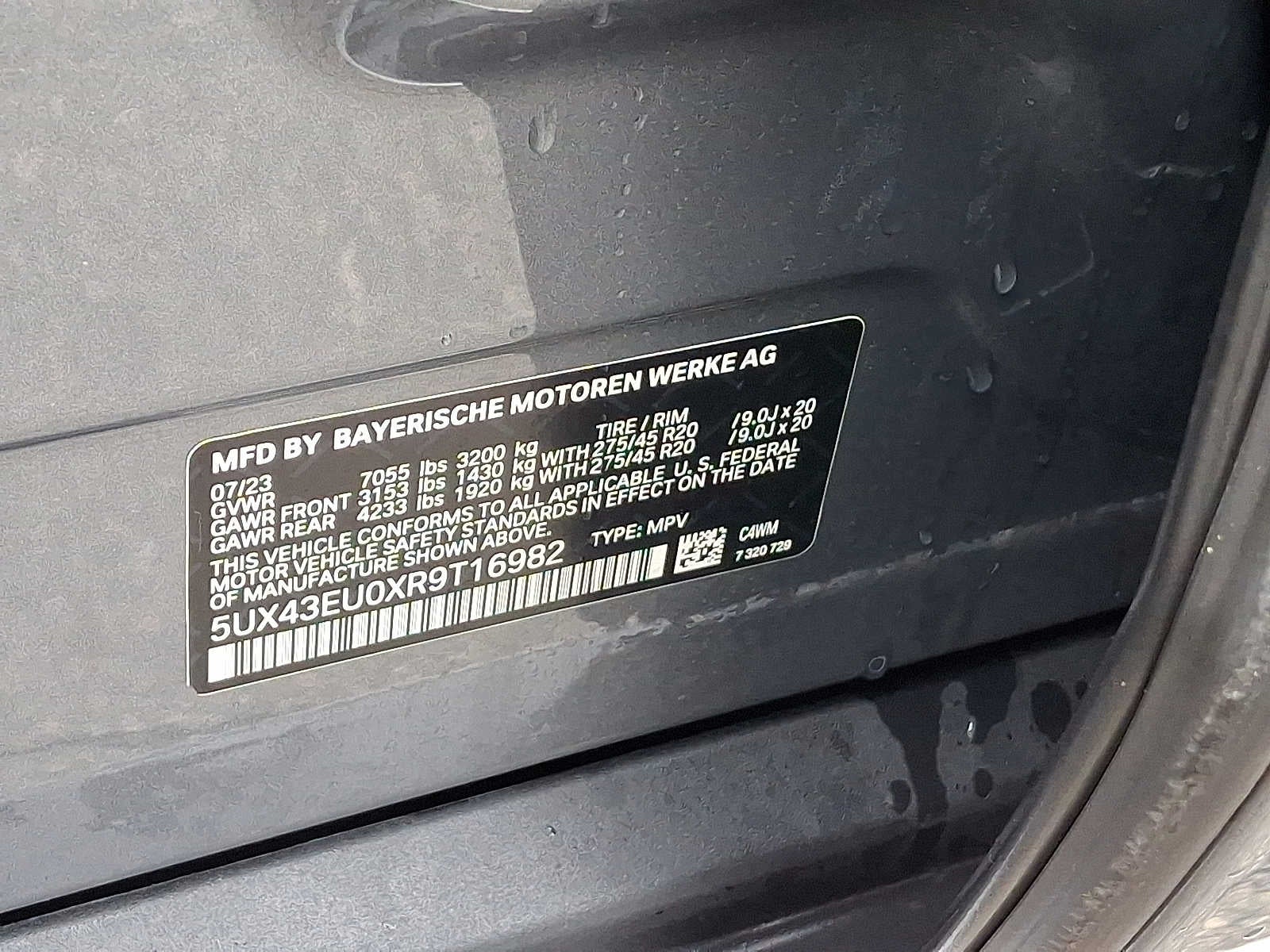 2024 BMW X5 xDrive50e Plug-In Hybrid