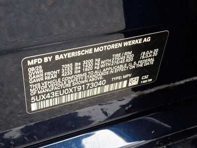 2026 BMW X5 xDrive50e Plug-In Hybrid