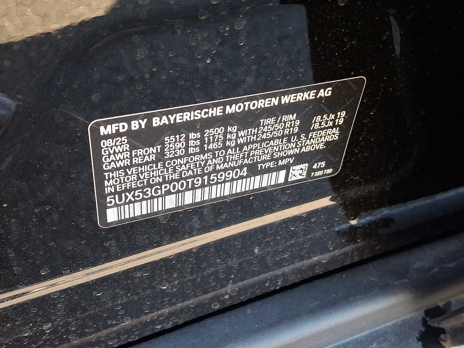 2026 BMW X3 30 xDrive Sports Activity Vehicle