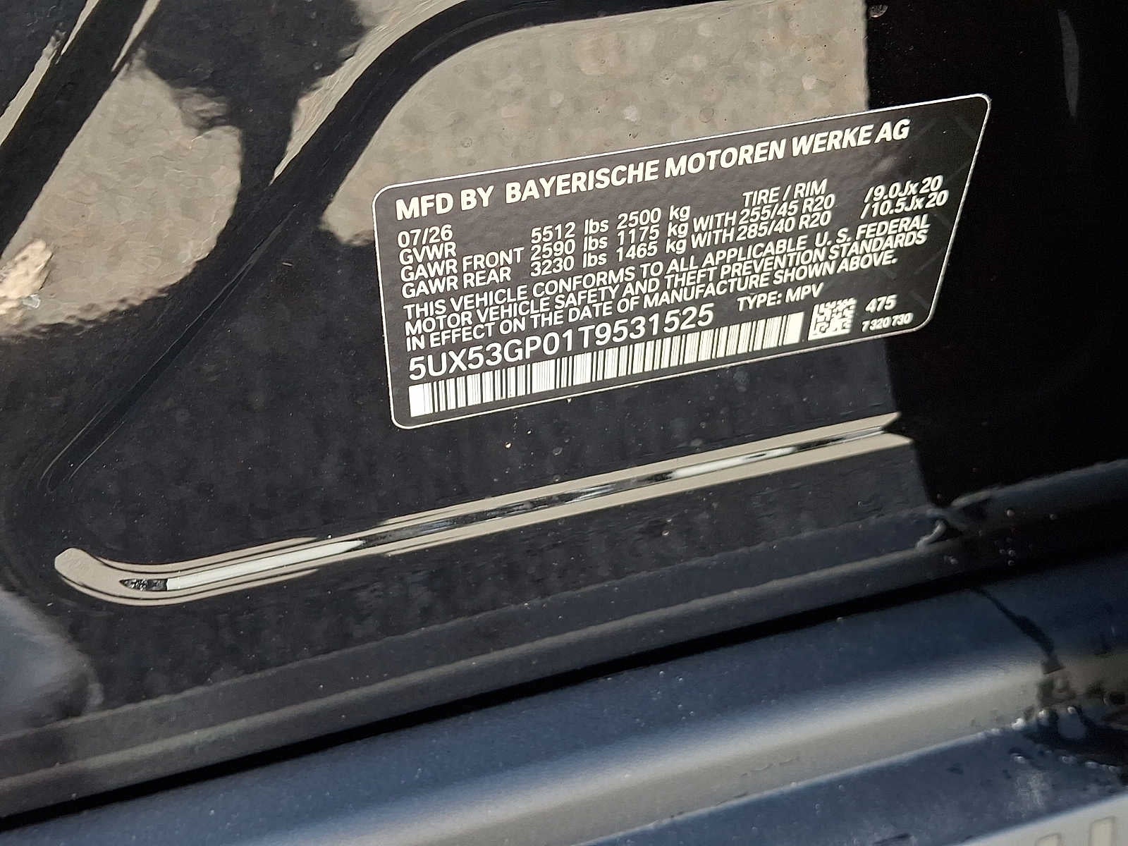 2026 BMW X3 30 xDrive Sports Activity Vehicle