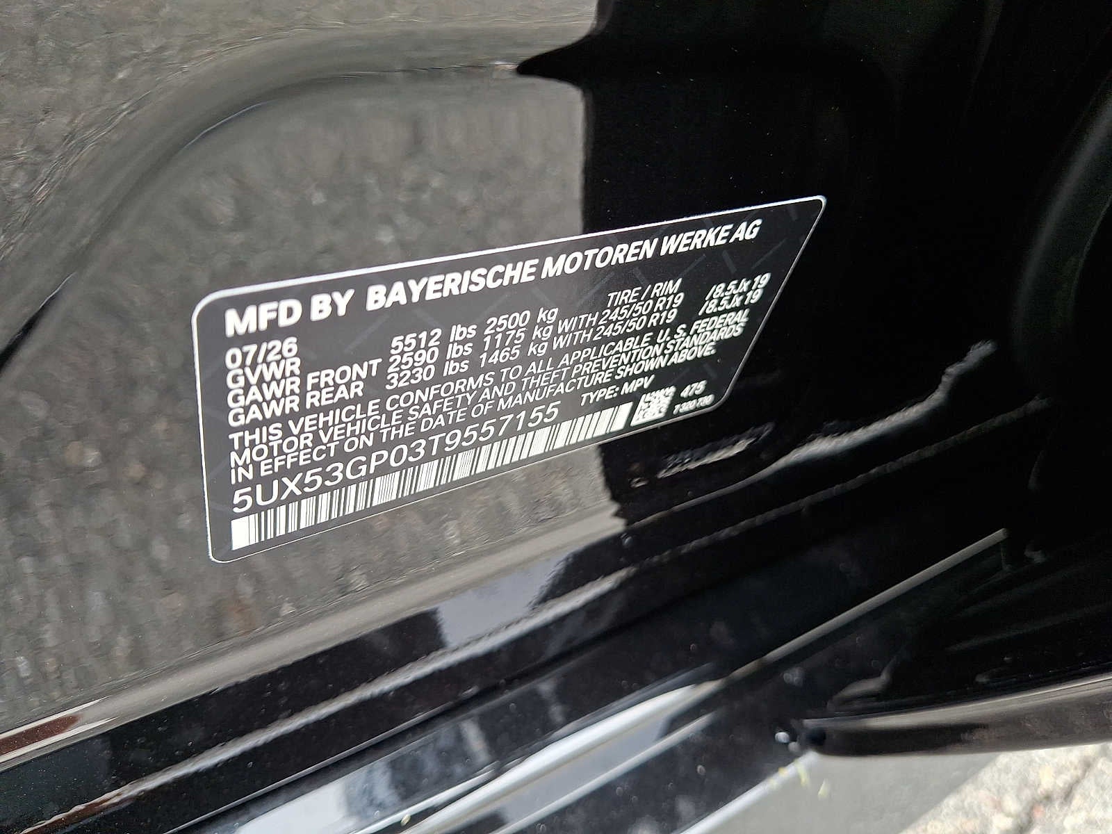 2026 BMW X3 30 xDrive Sports Activity Vehicle
