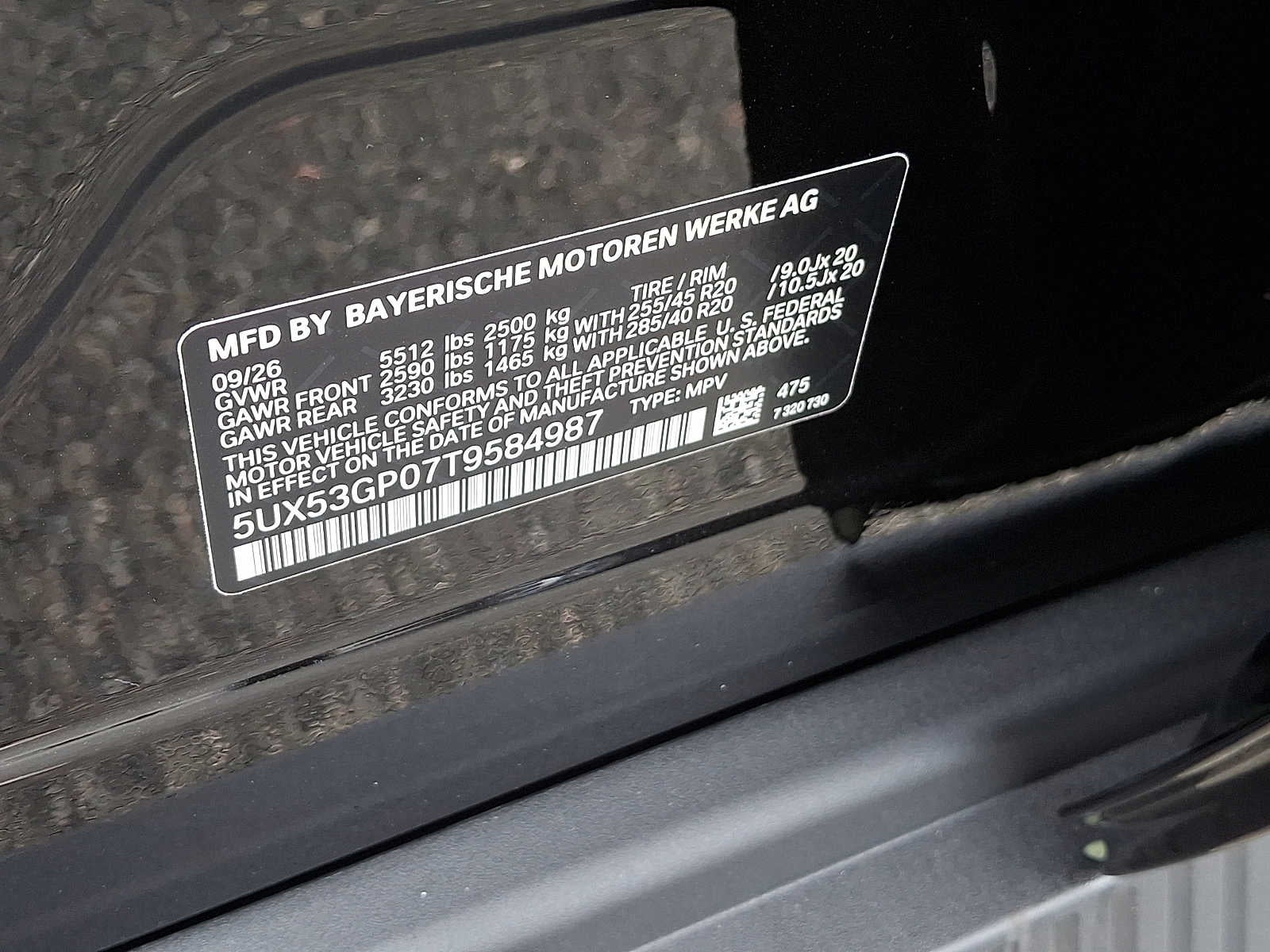 2026 BMW X3 30 xDrive Sports Activity Vehicle
