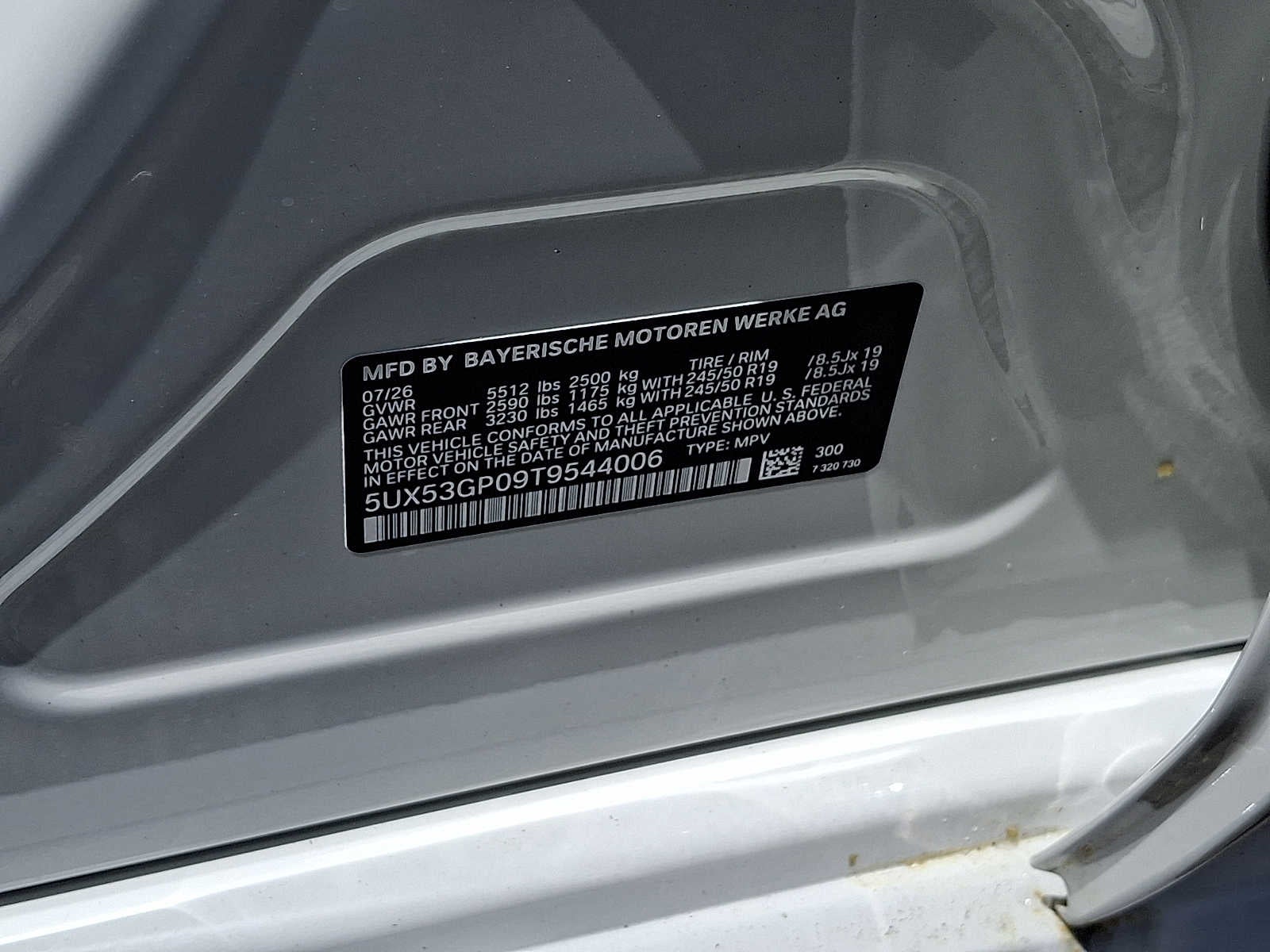 2026 BMW X3 30 xDrive Sports Activity Vehicle