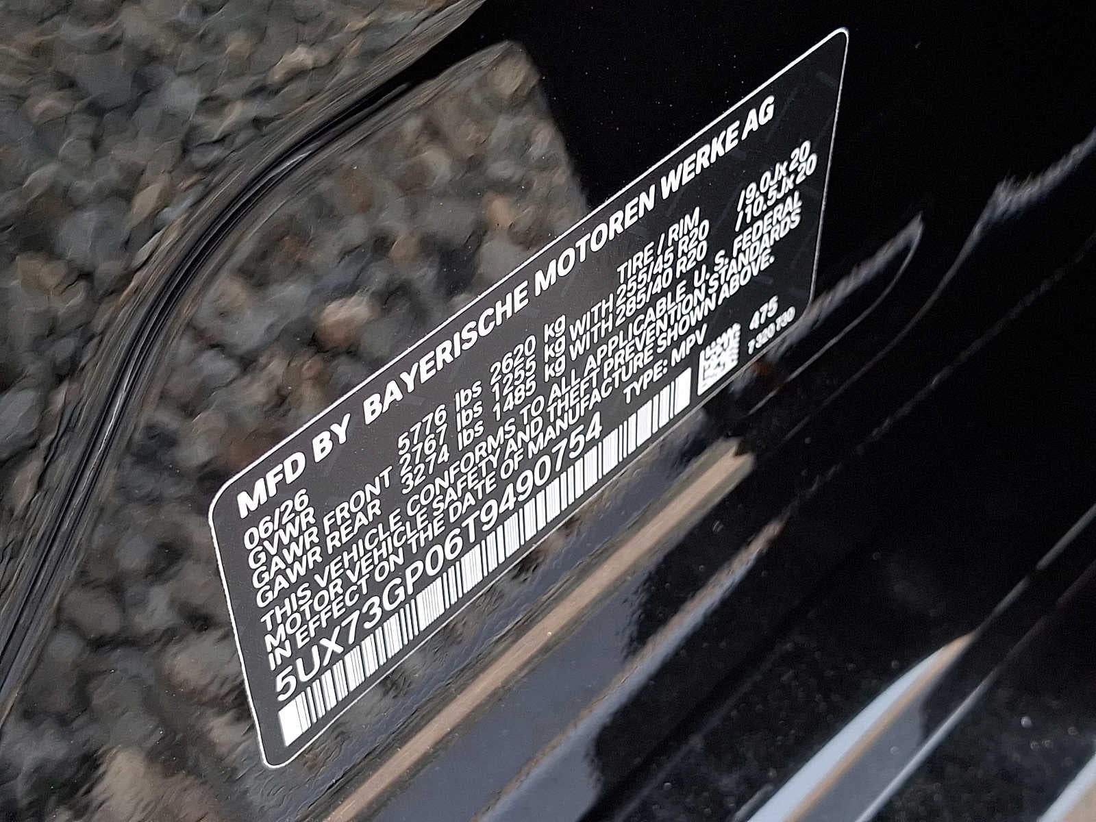 2026 BMW X3 M50 xDrive Sports Activity Vehicle