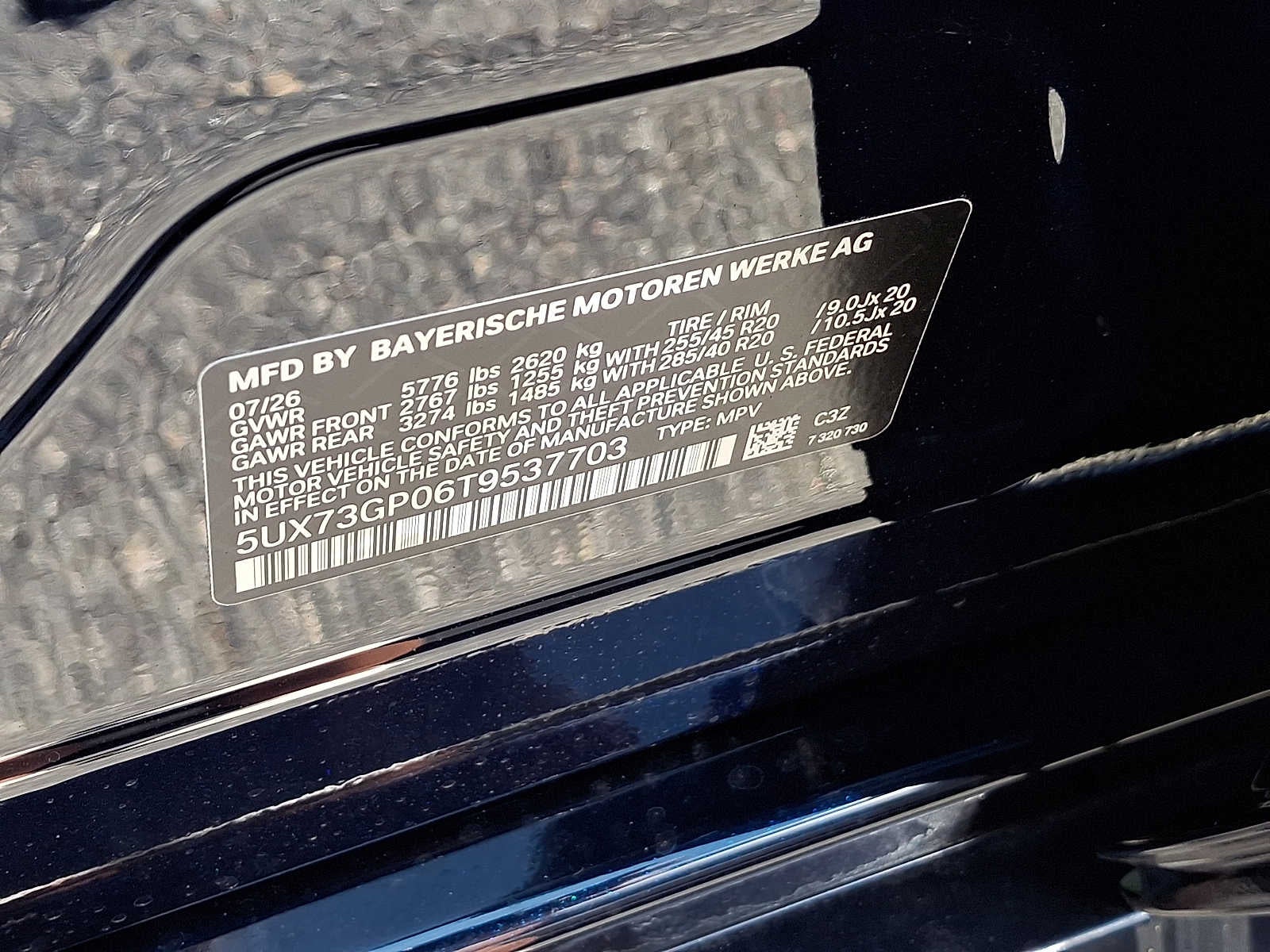 2026 BMW X3 M50 xDrive Sports Activity Vehicle