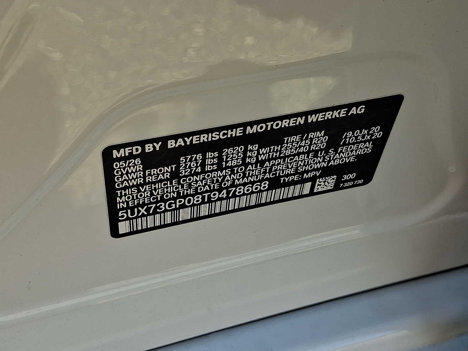 2026 BMW X3 M50 xDrive Sports Activity Vehicle