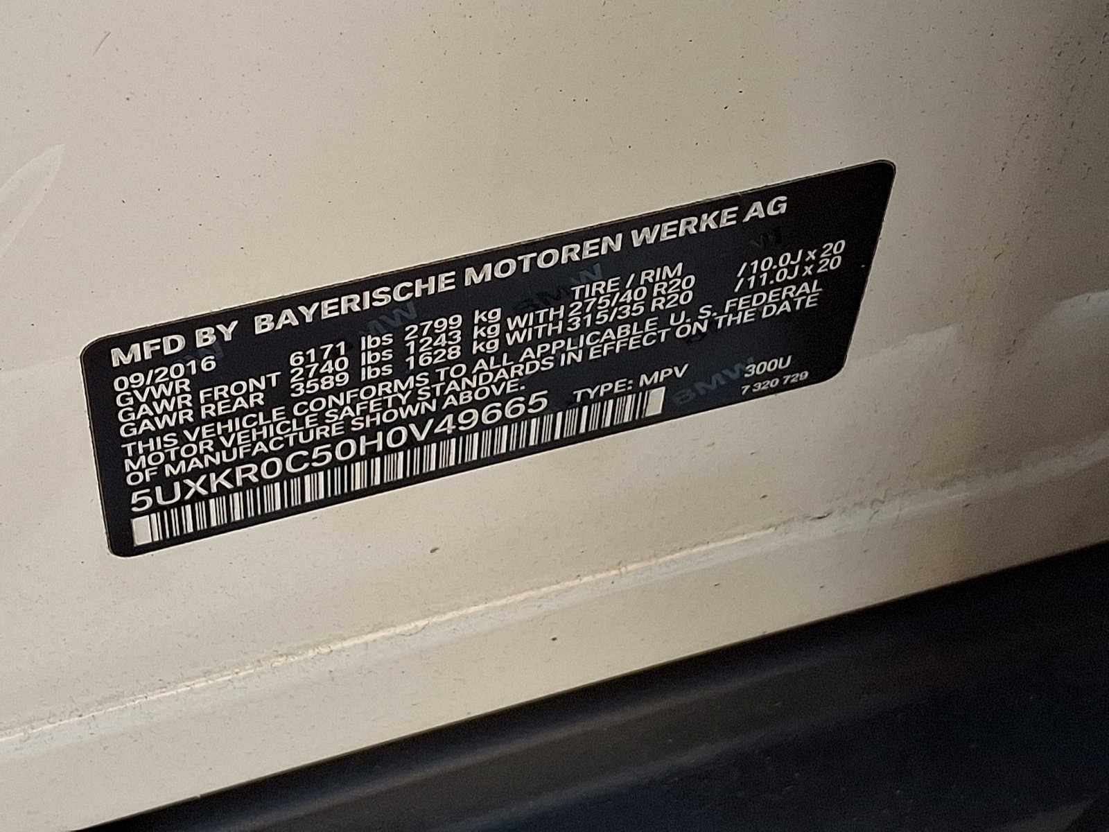 2017 BMW X5 xDrive35i Sports Activity Vehicle