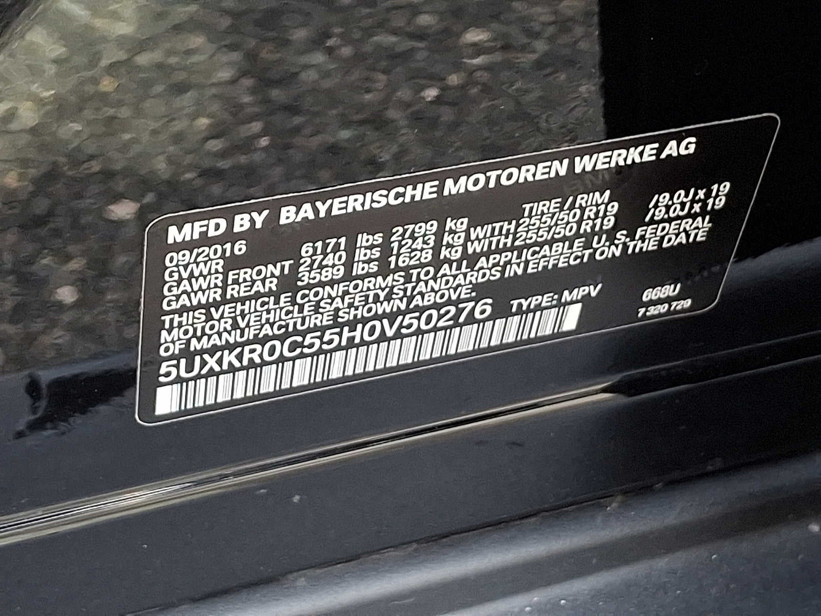 2017 BMW X5 xDrive35i Sports Activity Vehicle