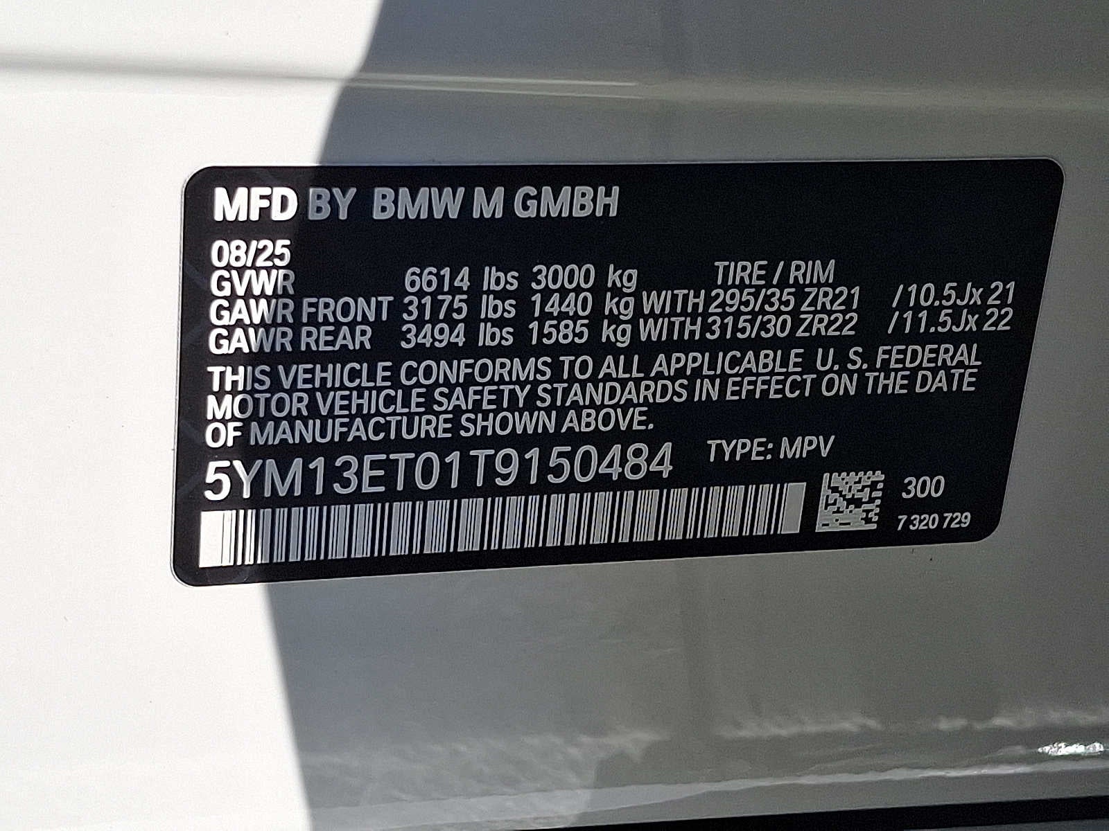 2026 BMW X5 M Competition AWD