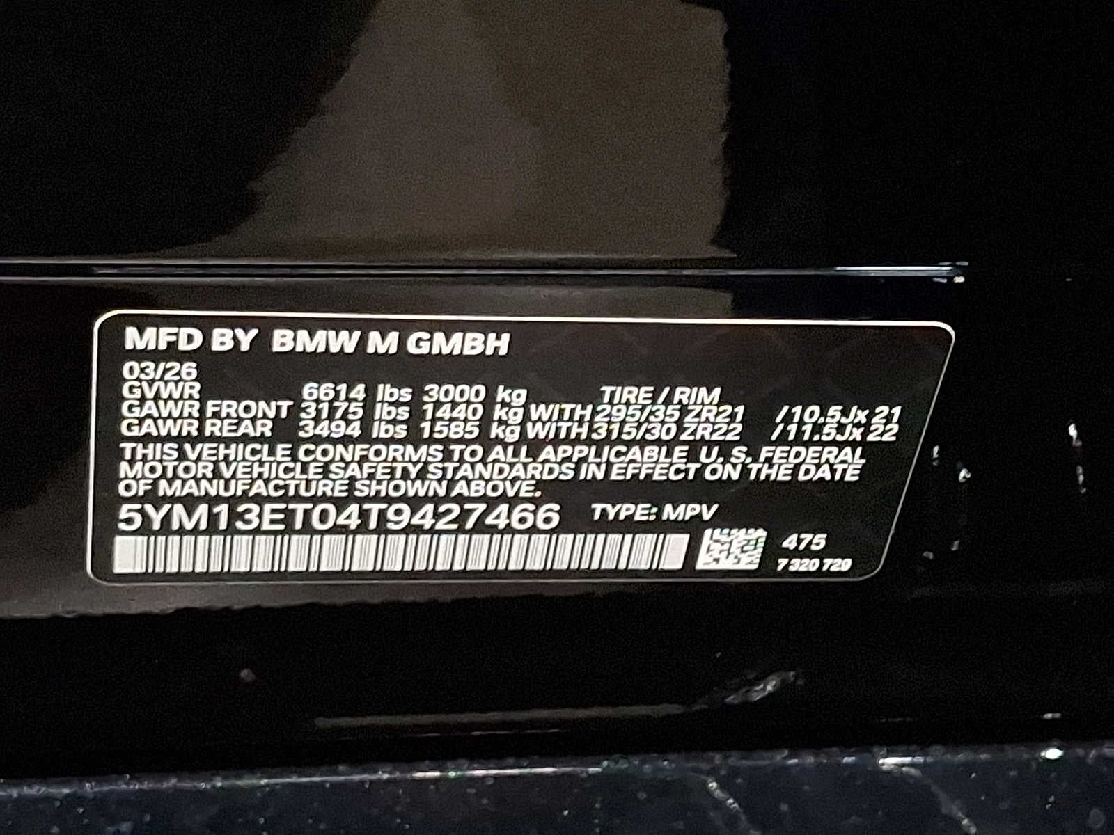 2026 BMW X5 M Competition AWD