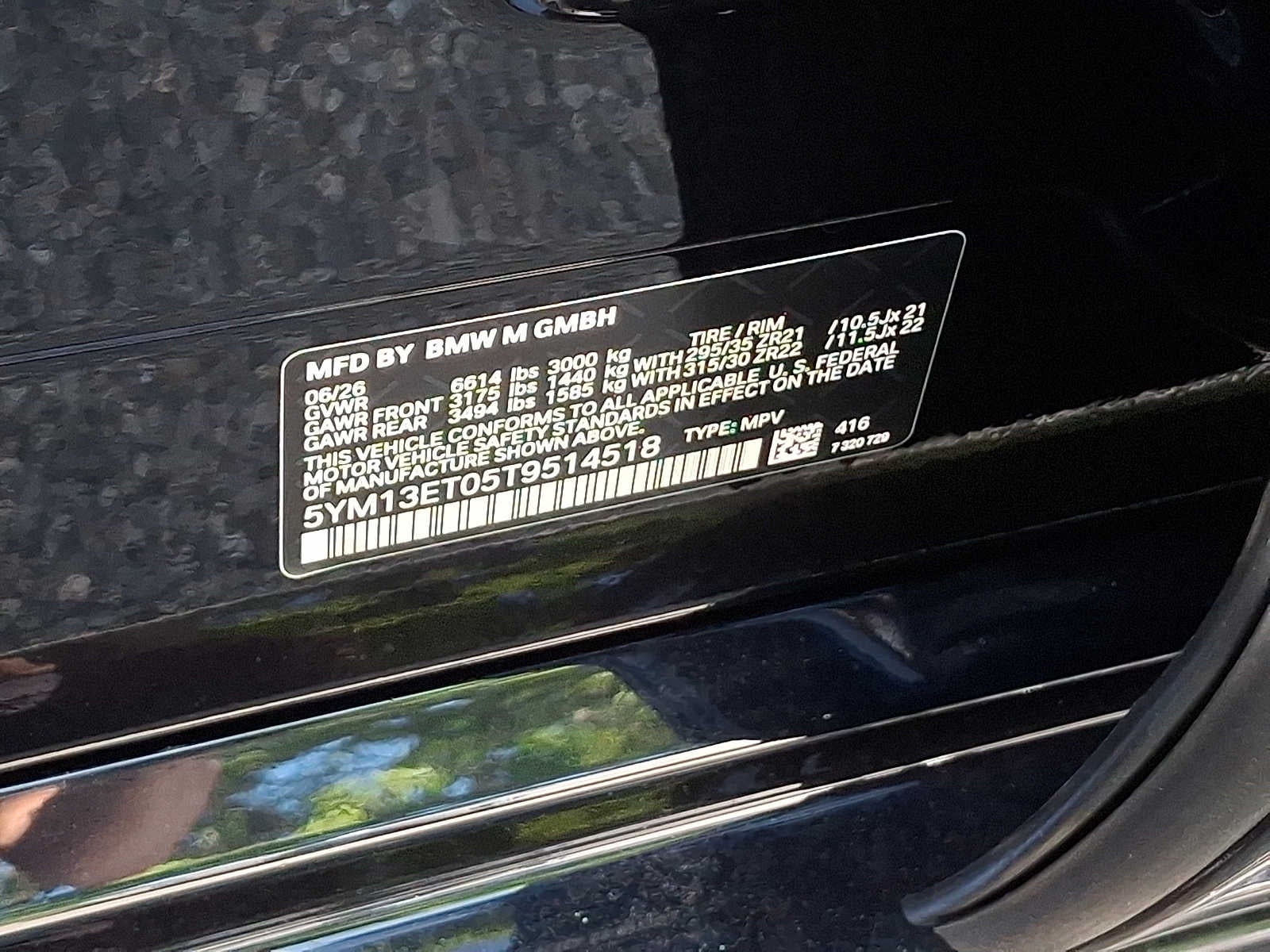 2026 BMW X5 M Competition AWD