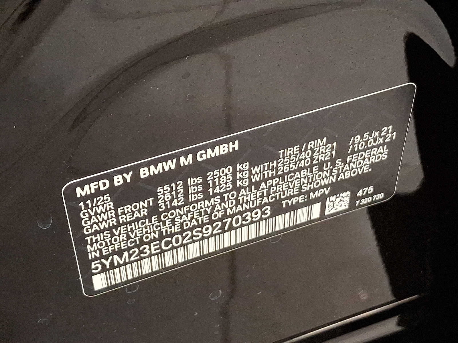 2025 BMW X4 M Sports Activity Coupe