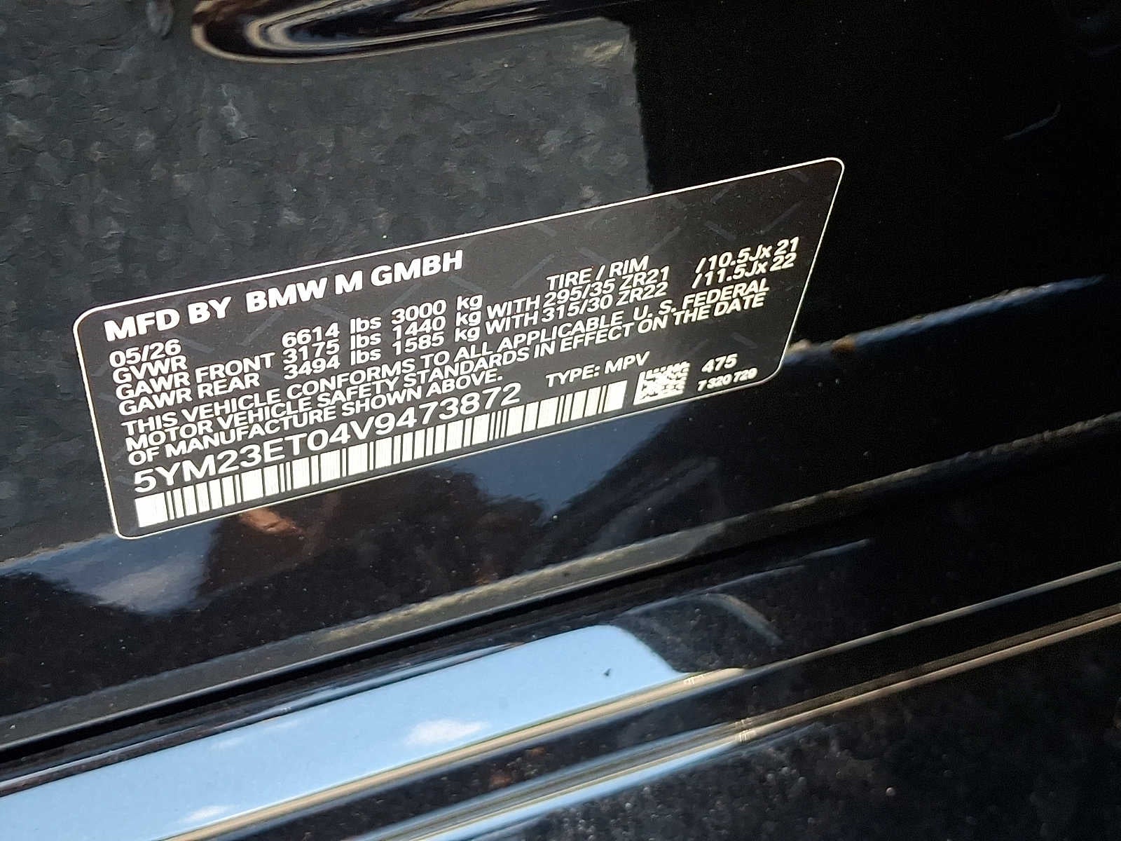 2027 BMW X6 M Competition Sports Activity Coupe