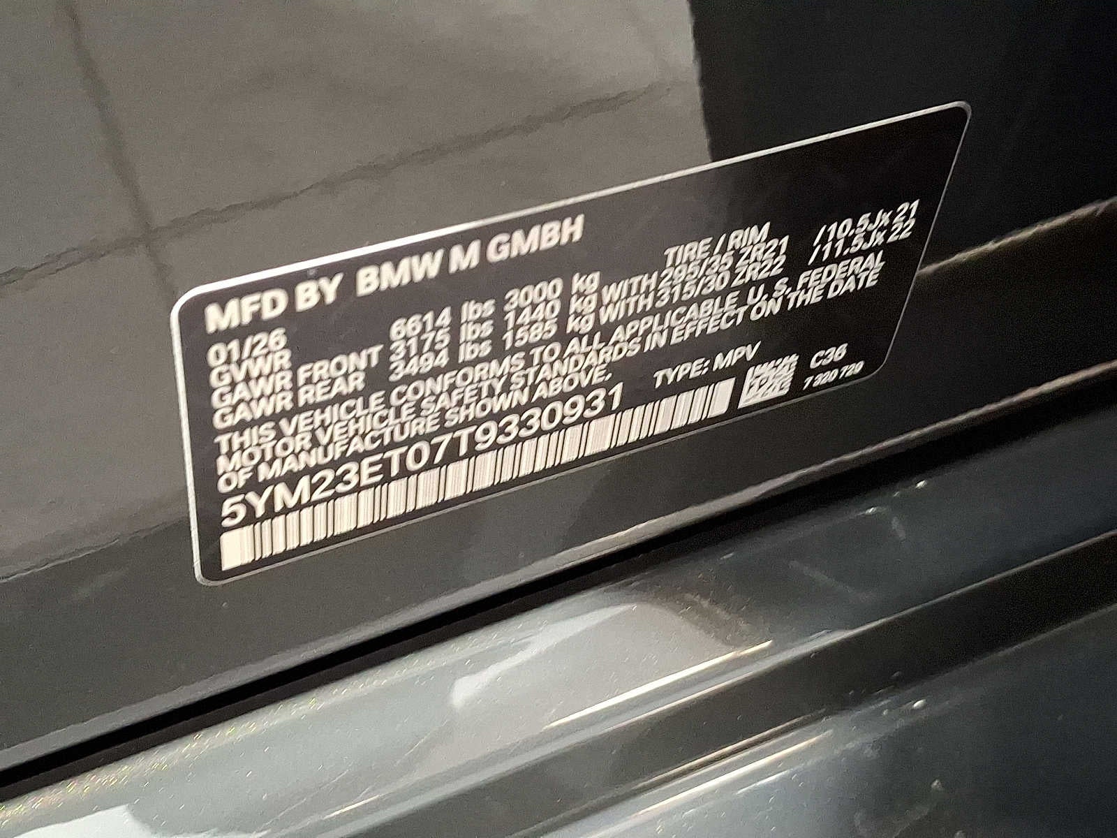 2026 BMW X6 M Competition Sports Activity Coupe