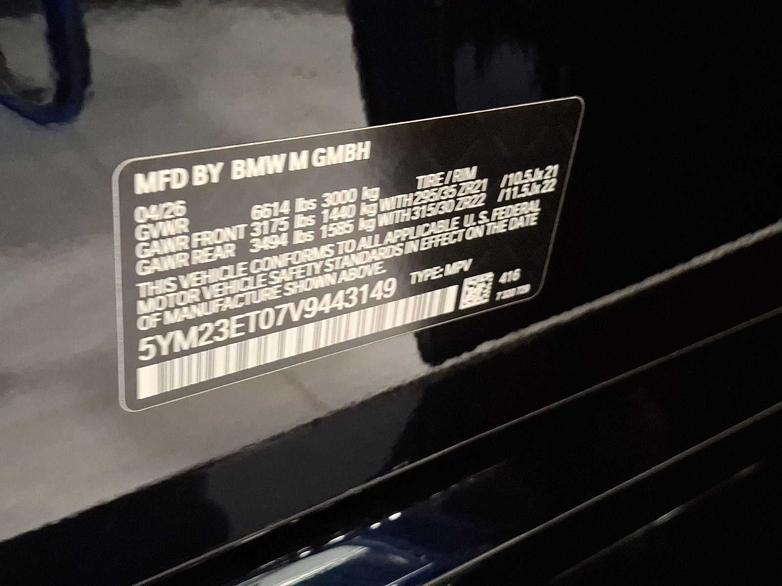 2027 BMW X6 M Competition Sports Activity Coupe