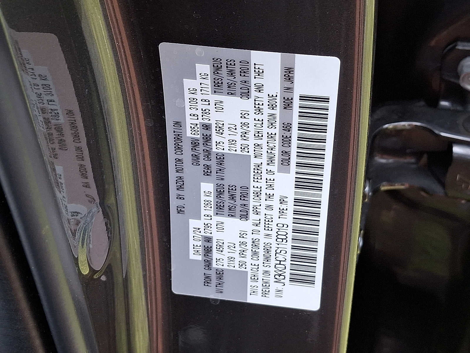 2025 Mazda Mazda CX-90 3.3 Turbo S Premium Package