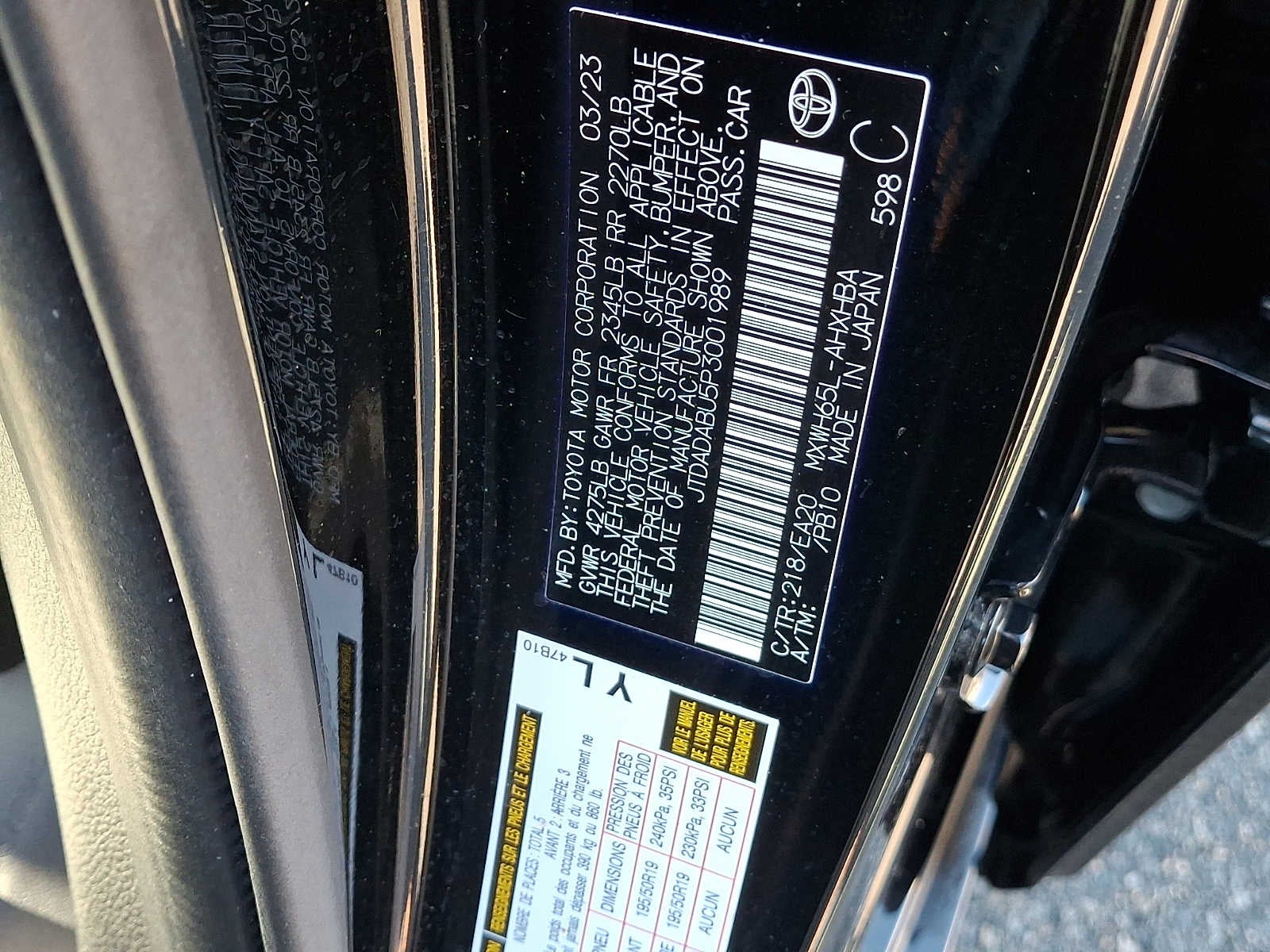 2023 Toyota Prius Limited AWD