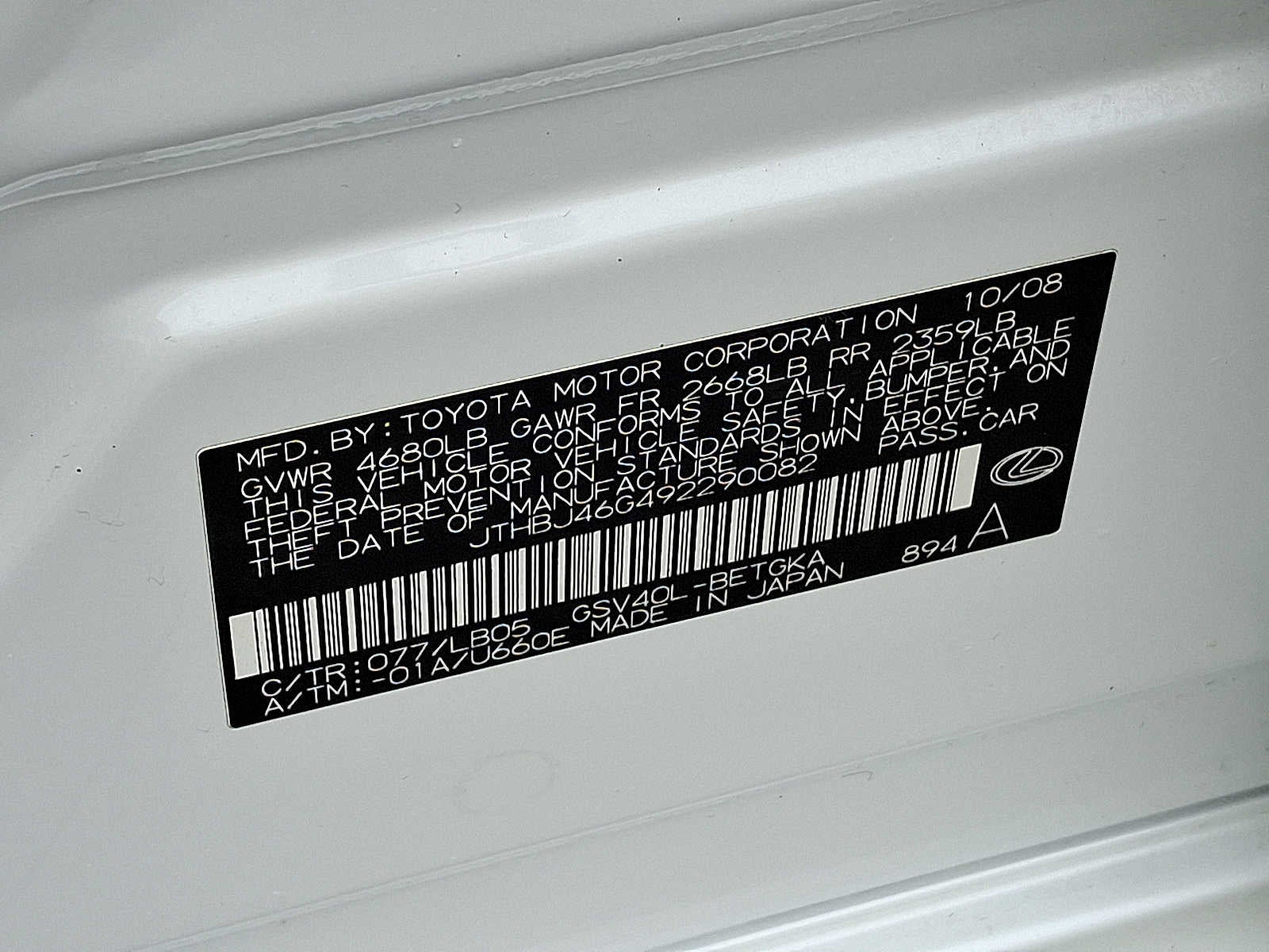 2009 Lexus ES 350 4dr Sdn