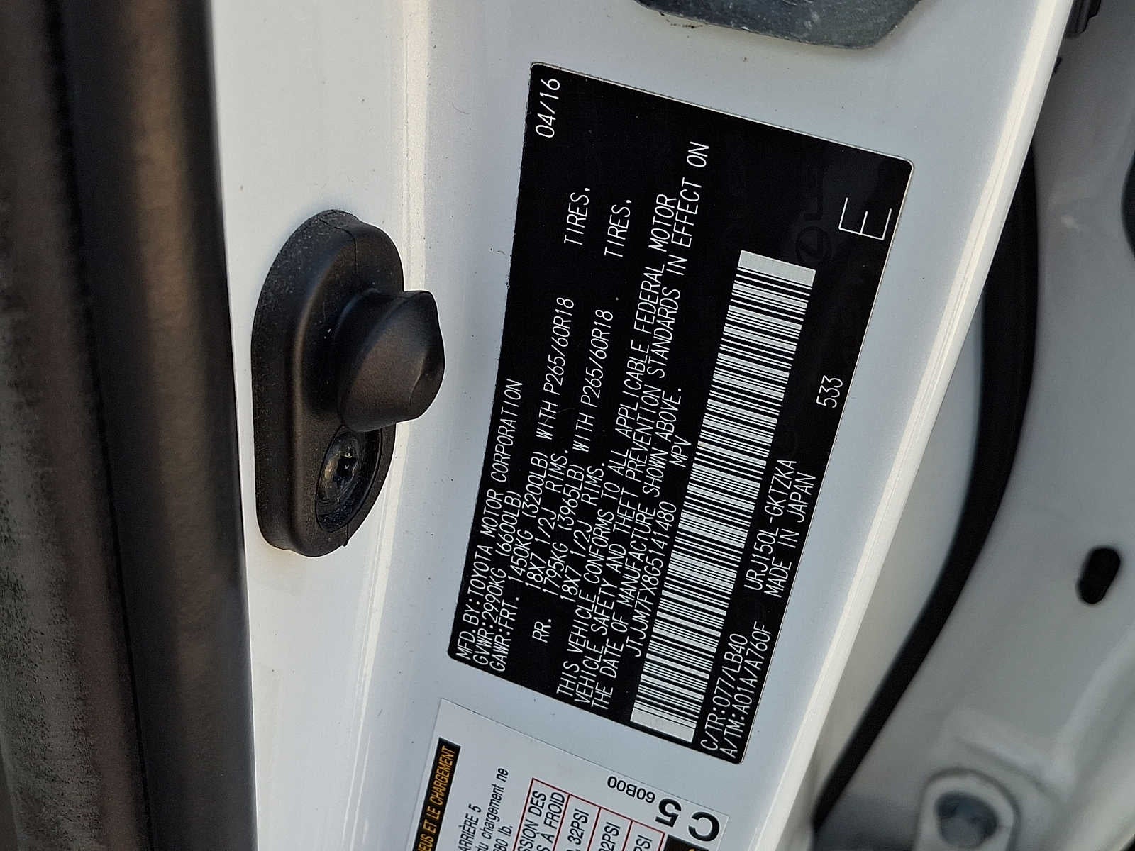2016 Lexus GX 460 4WD 4dr Luxury