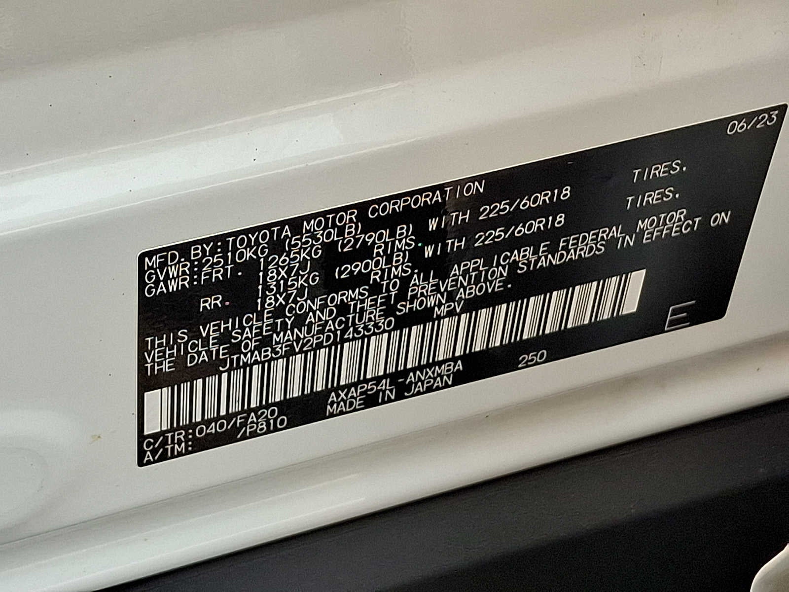 2023 Toyota RAV4 Prime SE